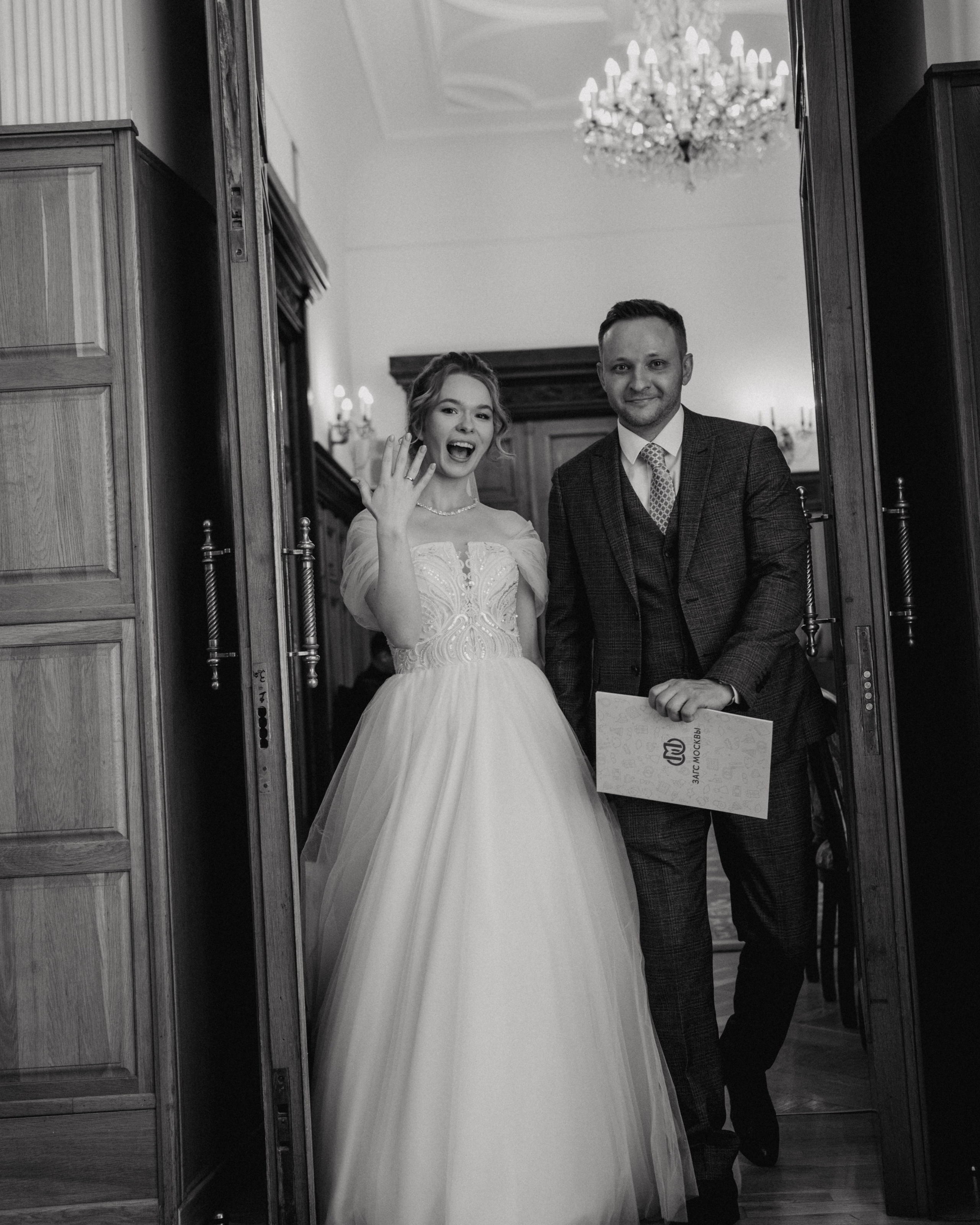 Принцесса выходит замуж. Портретный и свадебный фотограф в Москве Финкельштенй Анна