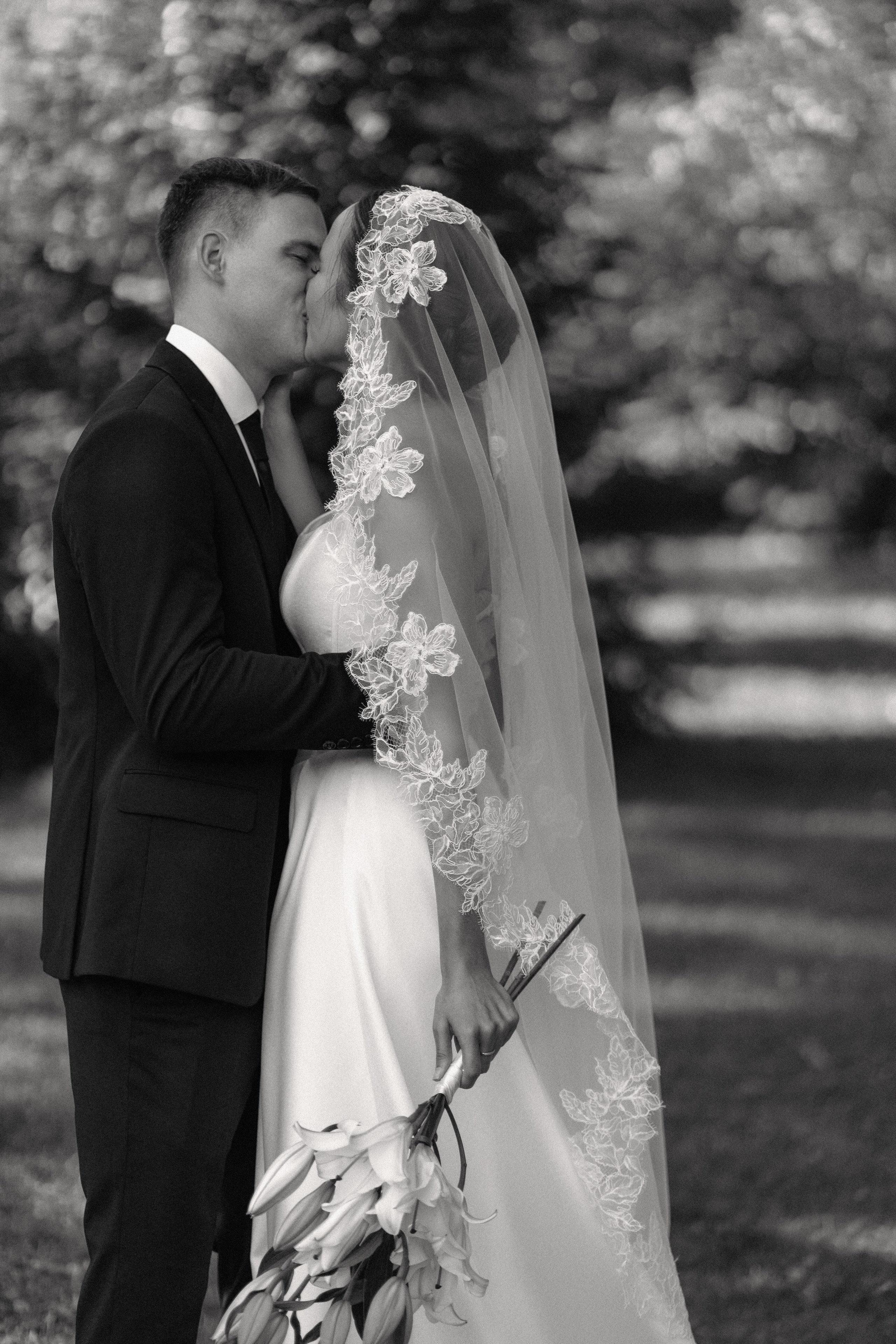 EP. Свадебный фотограф