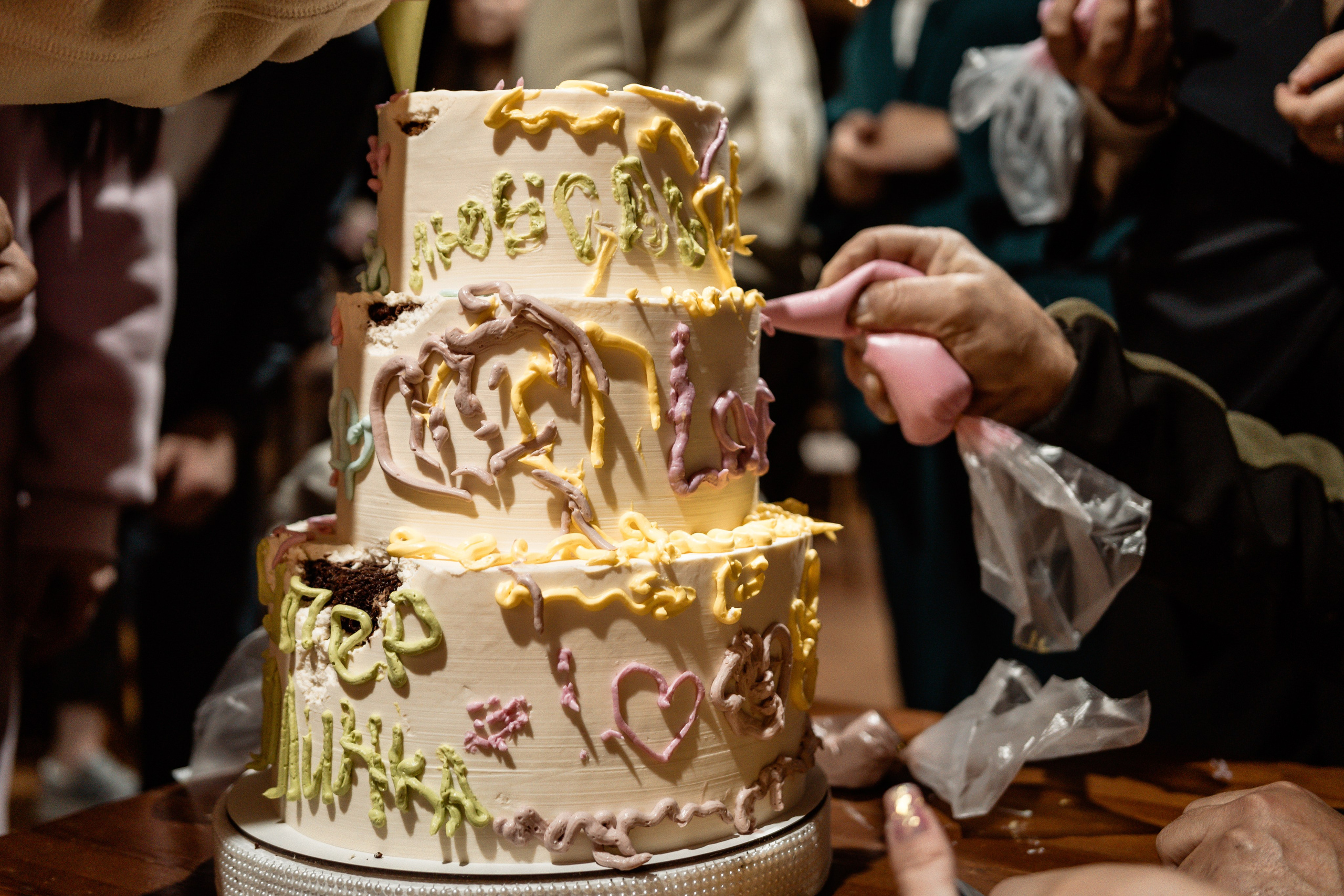 Полина и Вадим. Свадебный фотограф Челябинск