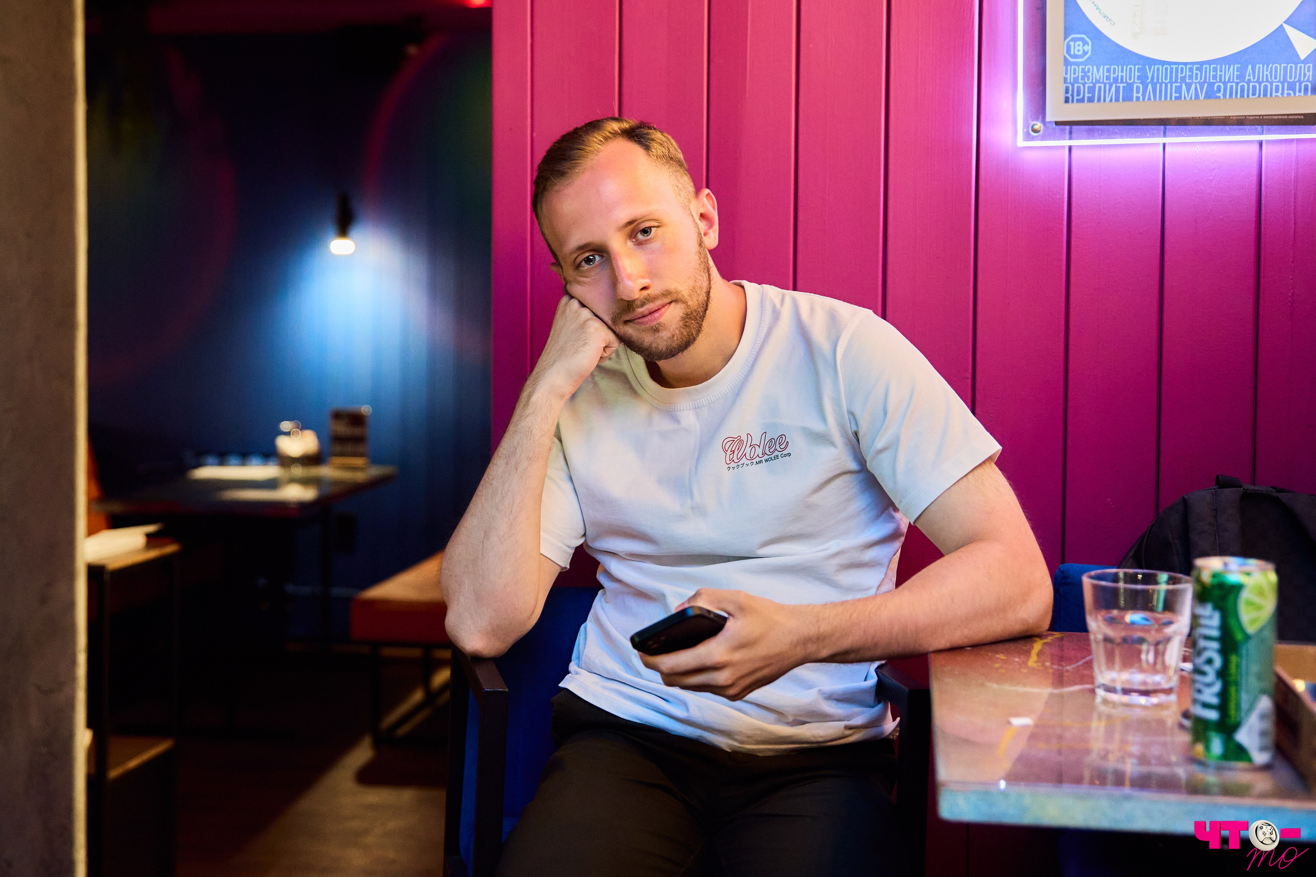 Квиз «ЧТО-ТО», Союз bar. Фотограф Диана Малышкина