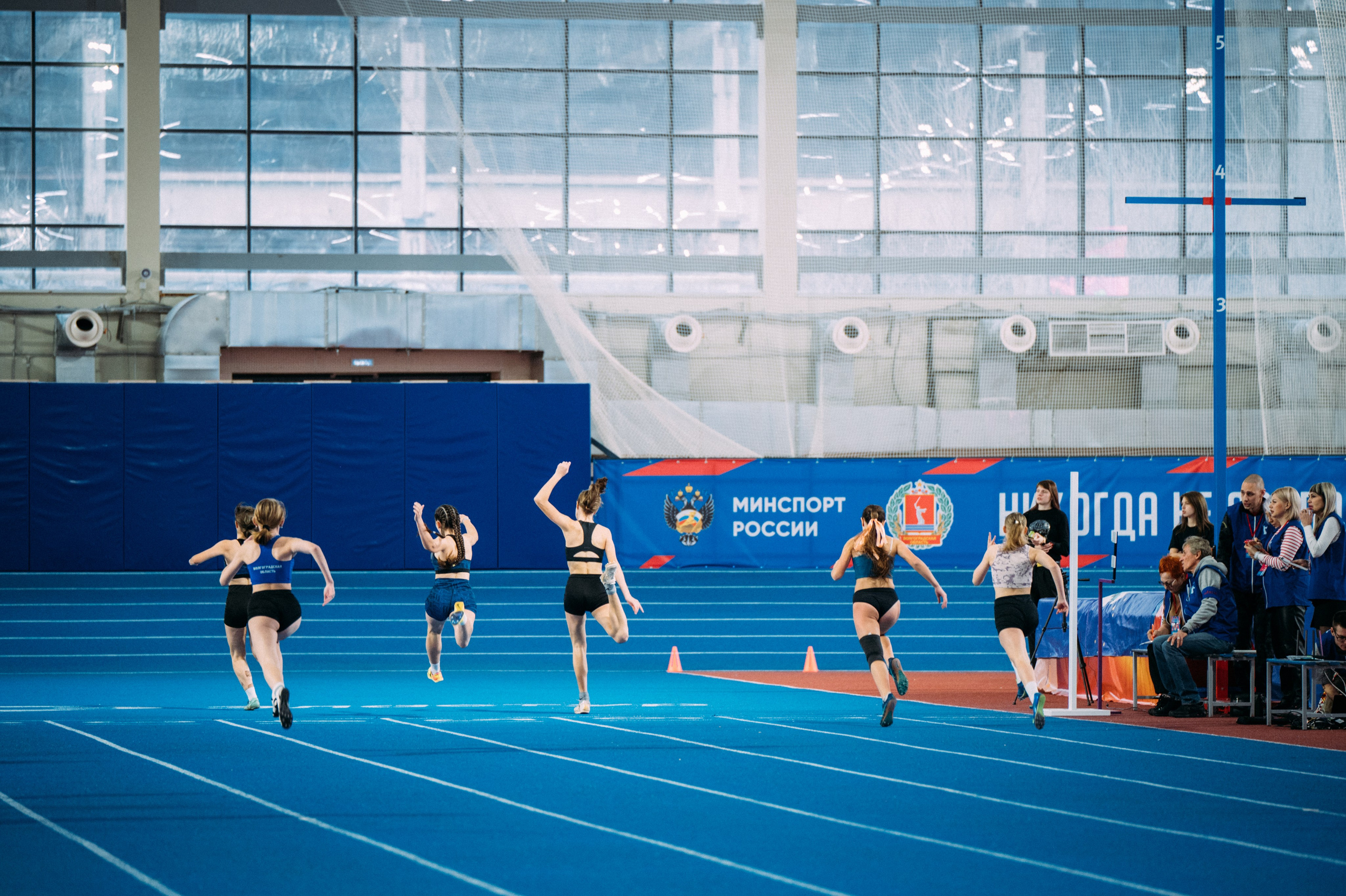 Всероссийские соревнования по лёгкой атлетике