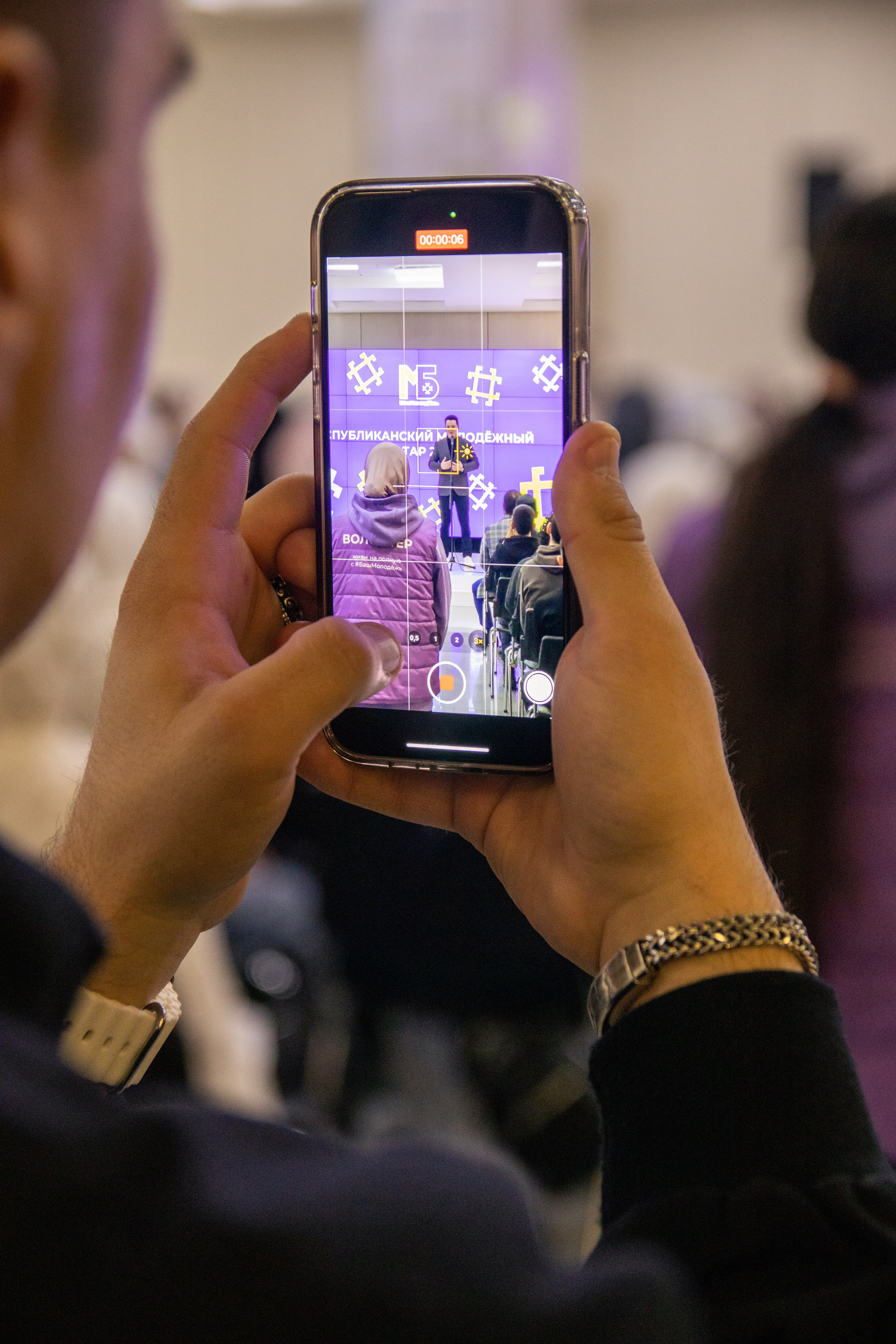 БашМолодеж 2024. Маслухин Дмитрий — Ваш Фотограф