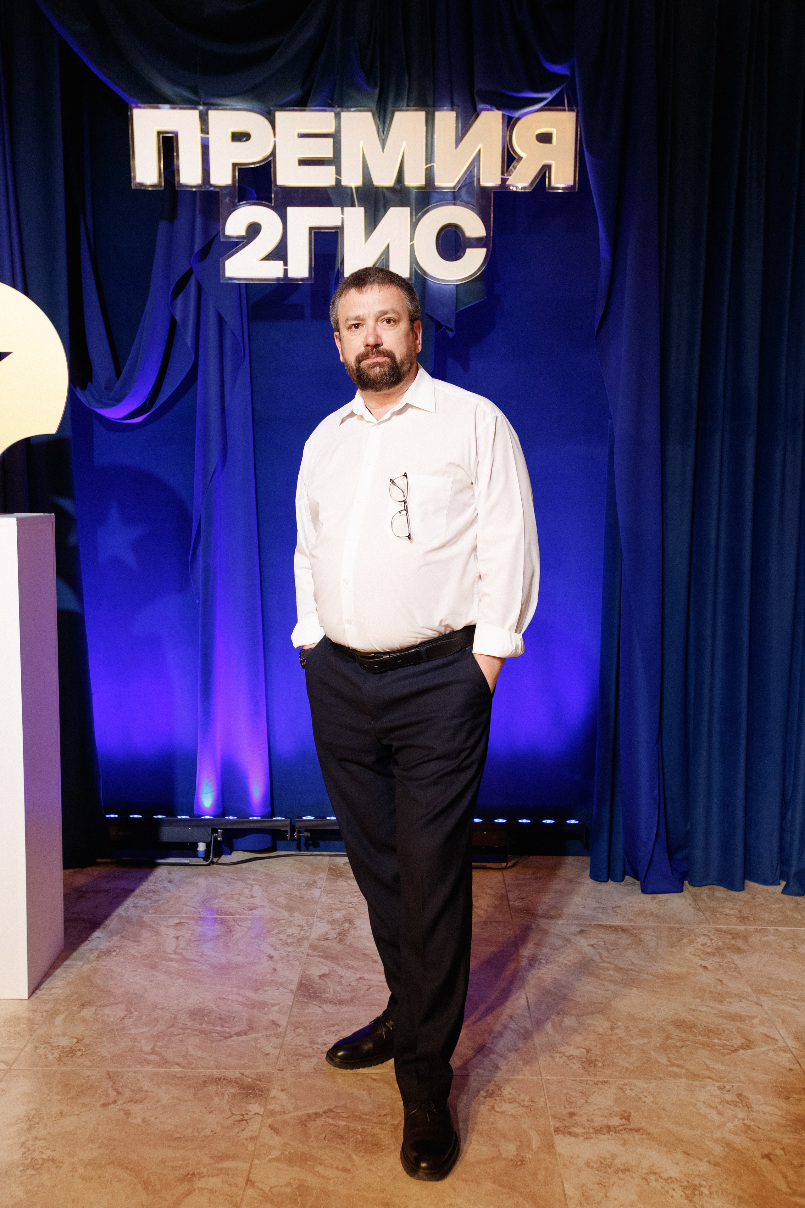 ПРЕМИЯ 2ГИС 2025 [PART I]. СВОИ. ФОТООТЧЕТЫ-СОБЫТИЯ-МЕСТА