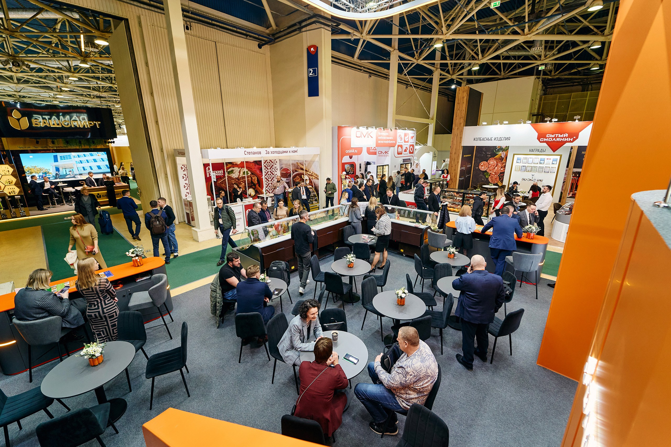 ПРОДЭКСПО «DAMATE». Портретный фотограф Виталий Савич