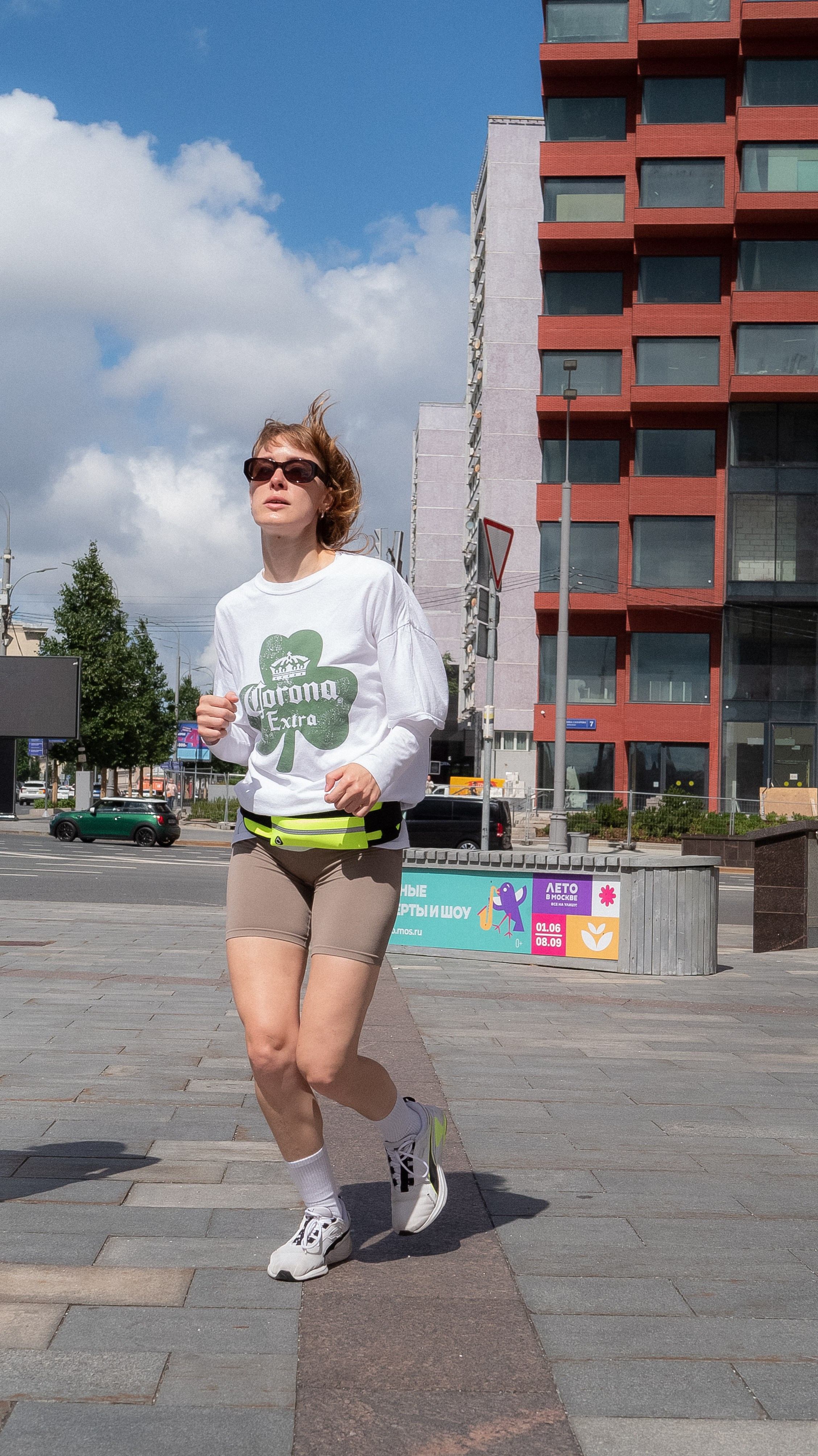 Beer Social Run. Vladimir Tatko