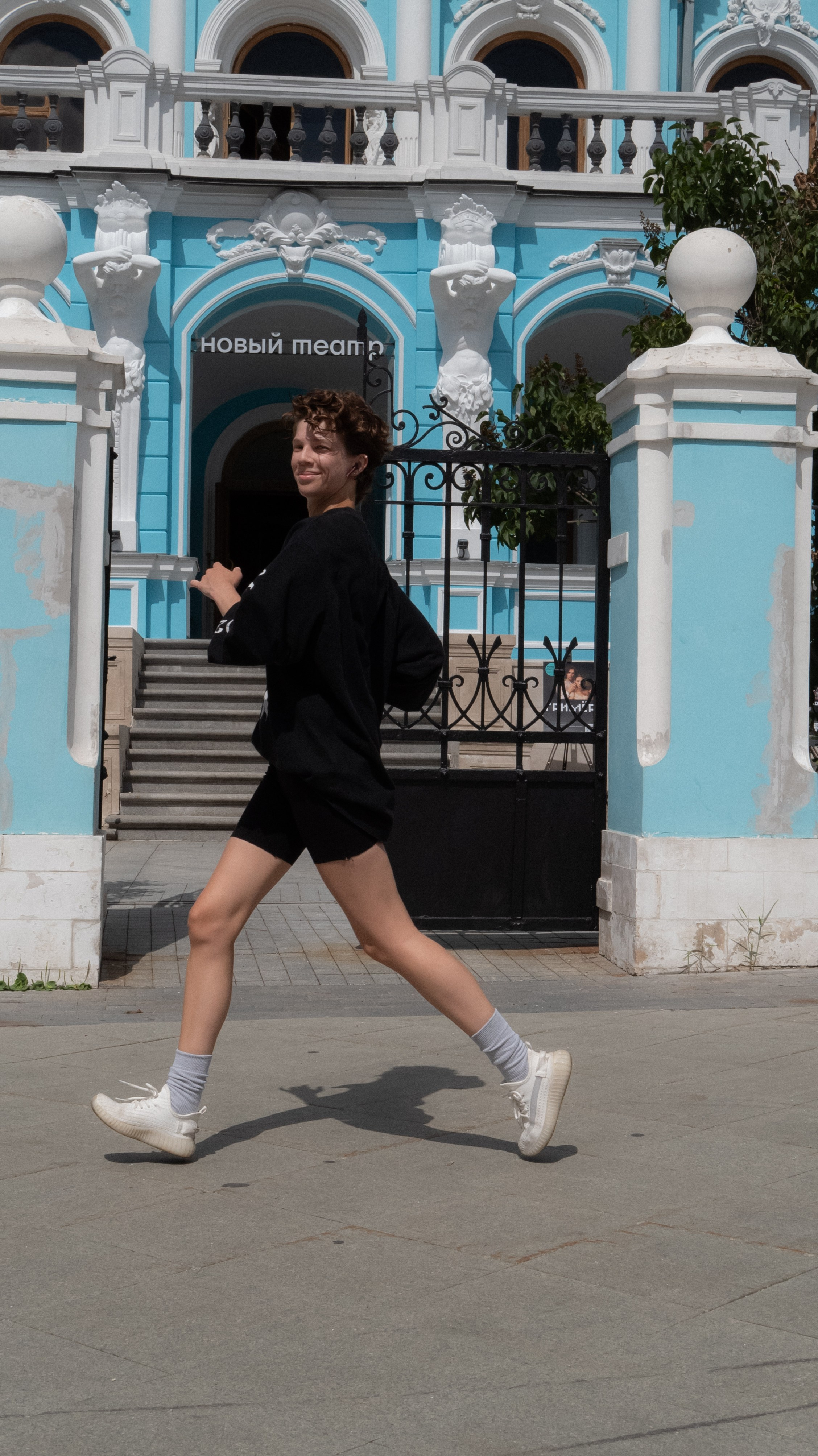 Beer Social Run. Vladimir Tatko