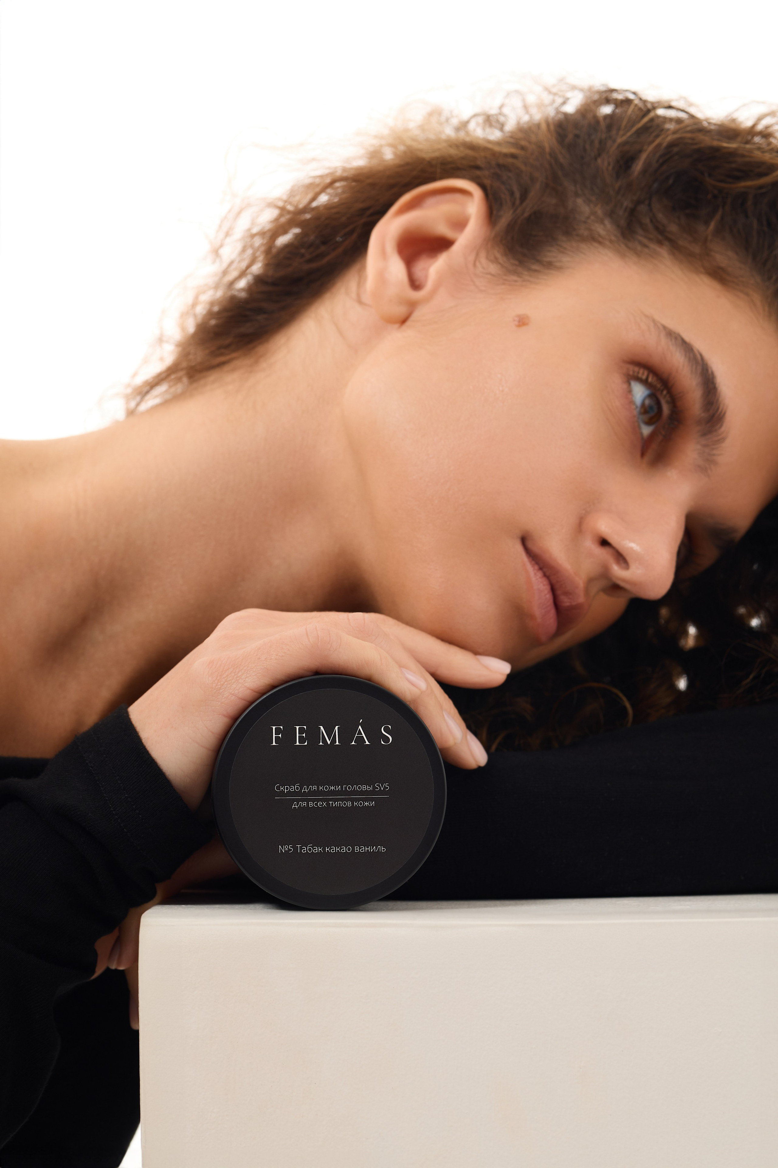 Бренд Femas. Туманова Екатерина — коммерческий фотограф в Москве