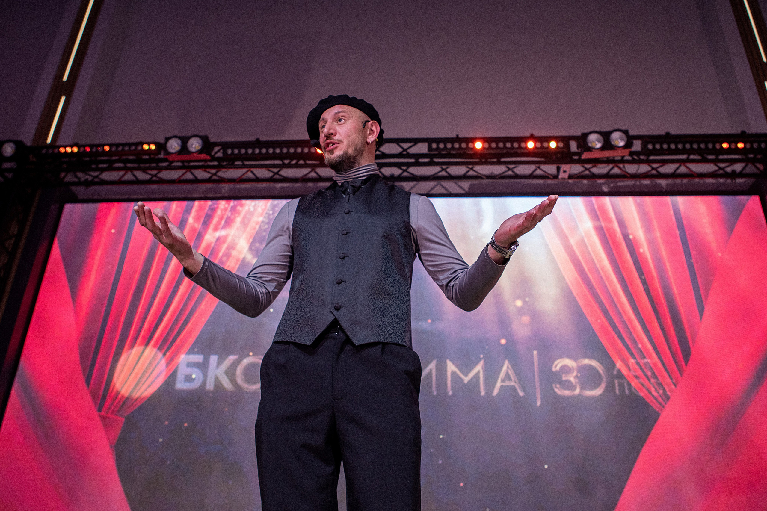 БКС УЛЬТИМА. Фотограф в Челябинске Антон Акулов