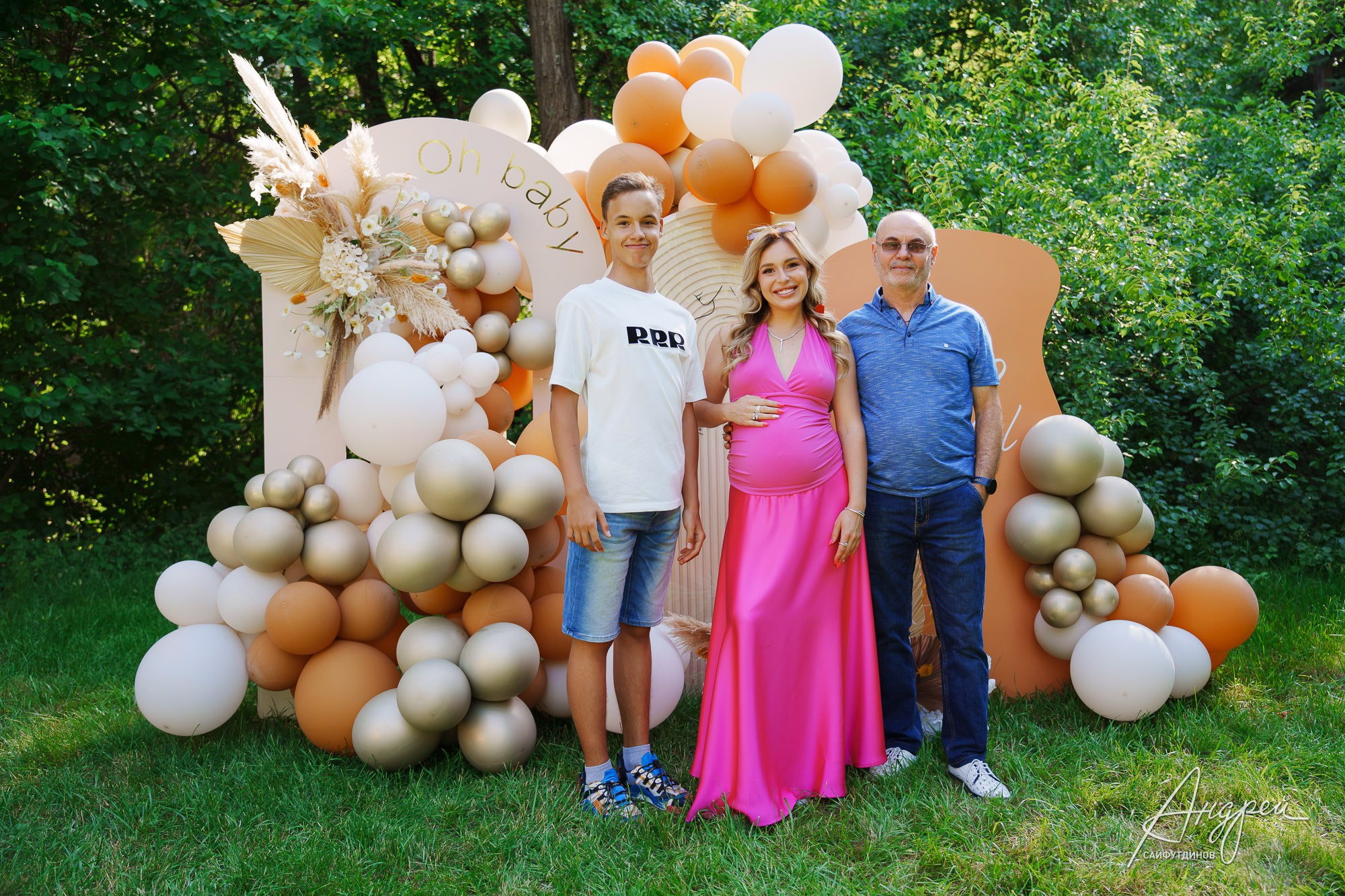 Гендер пати: Мальчик или Девочка?. Свадебный и семейный фотограф в Ростове-на-Дону. Андрей Сайфутдинов