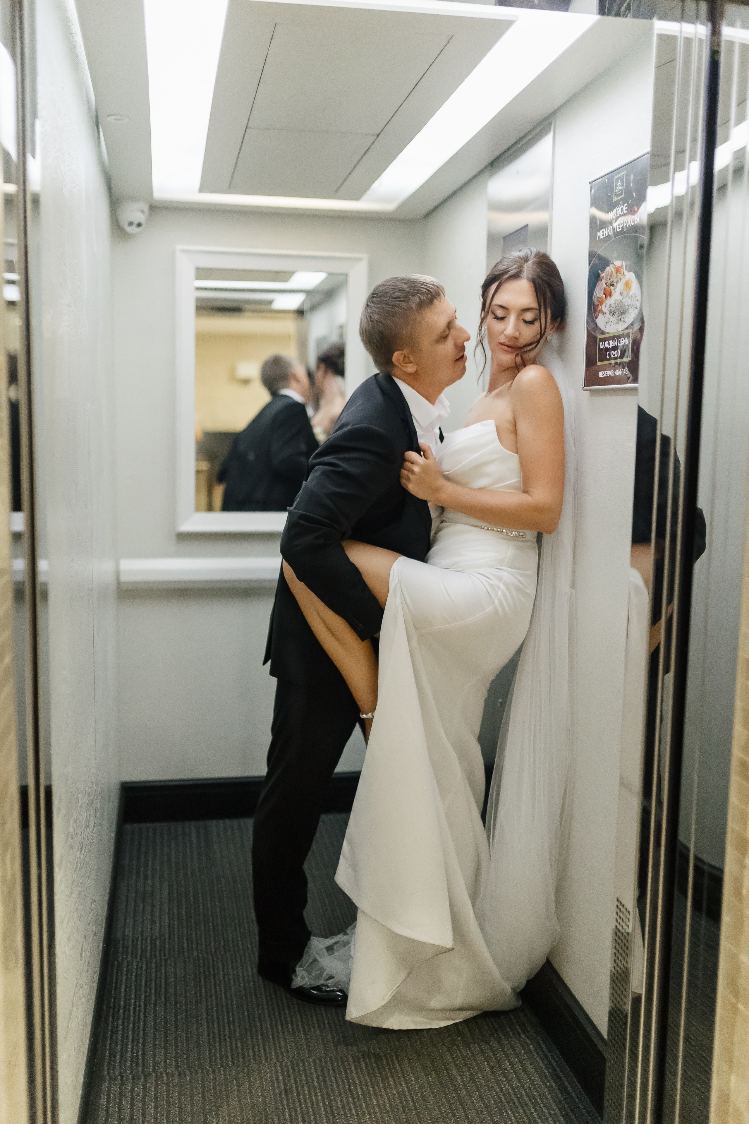 Дмитрий и Ксения. Sopka. Свадебный фотограф в Хабаровске