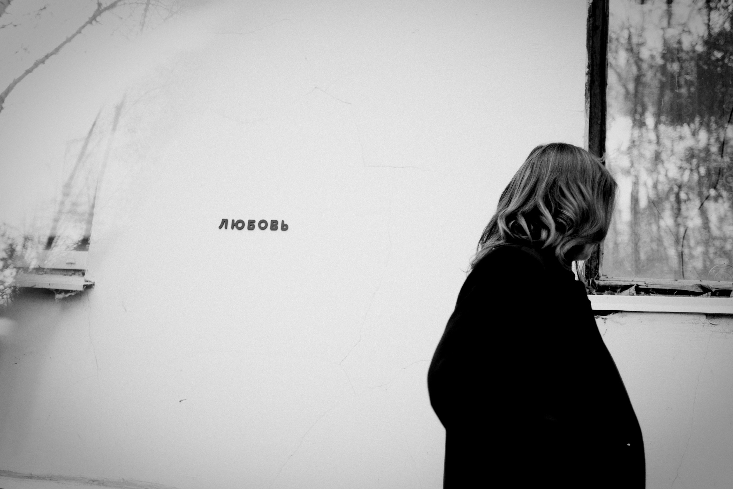 Осенняя фотосессия тюмень. Фотограф Дарья Мустафина, Тюмень