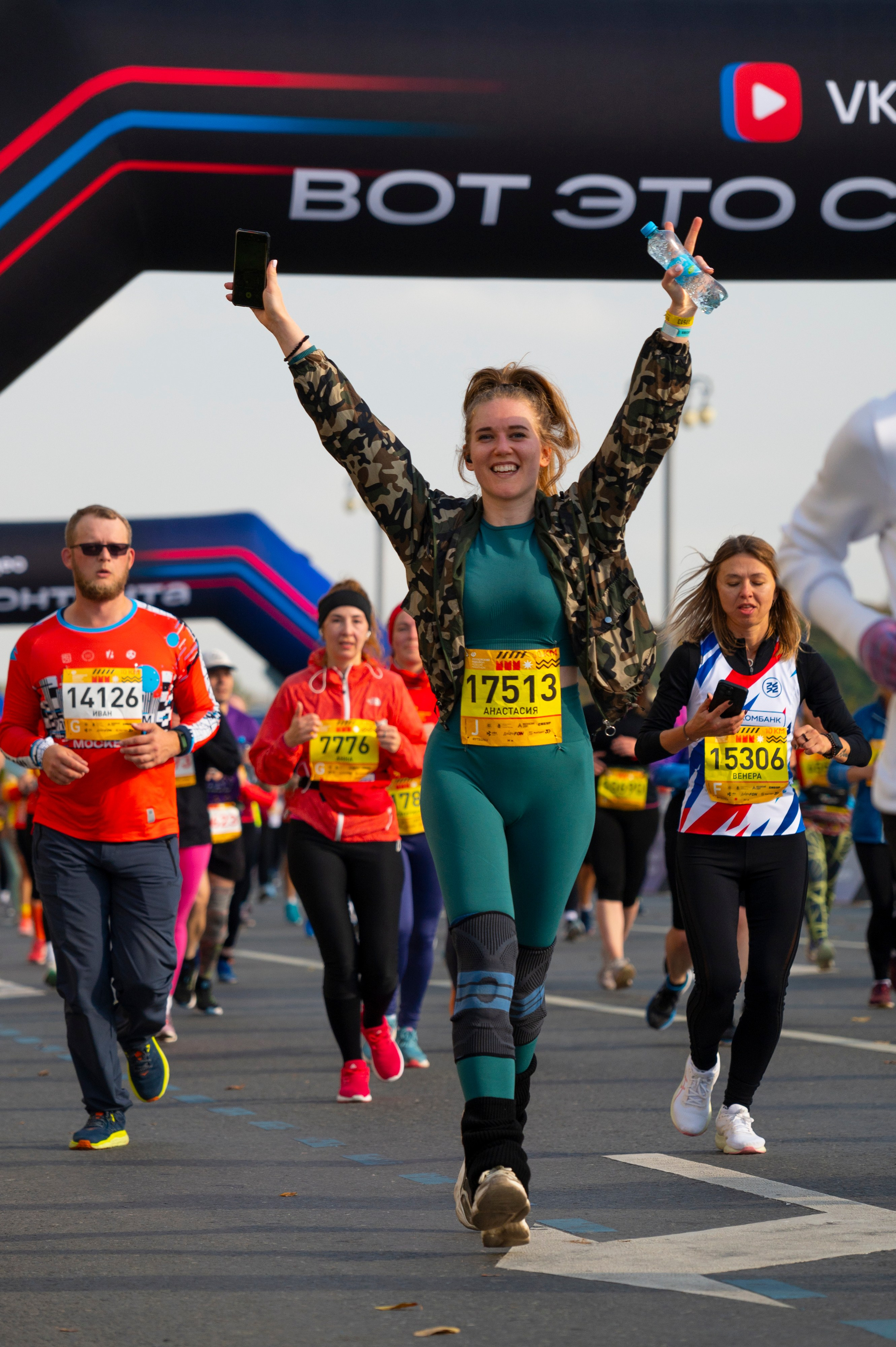 Спортивные мероприятия: Московский марафон 2024. Фотограф Михаил Волков