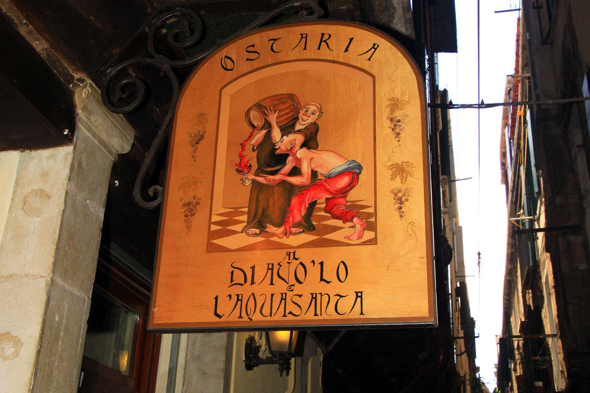 Италия, Венеция