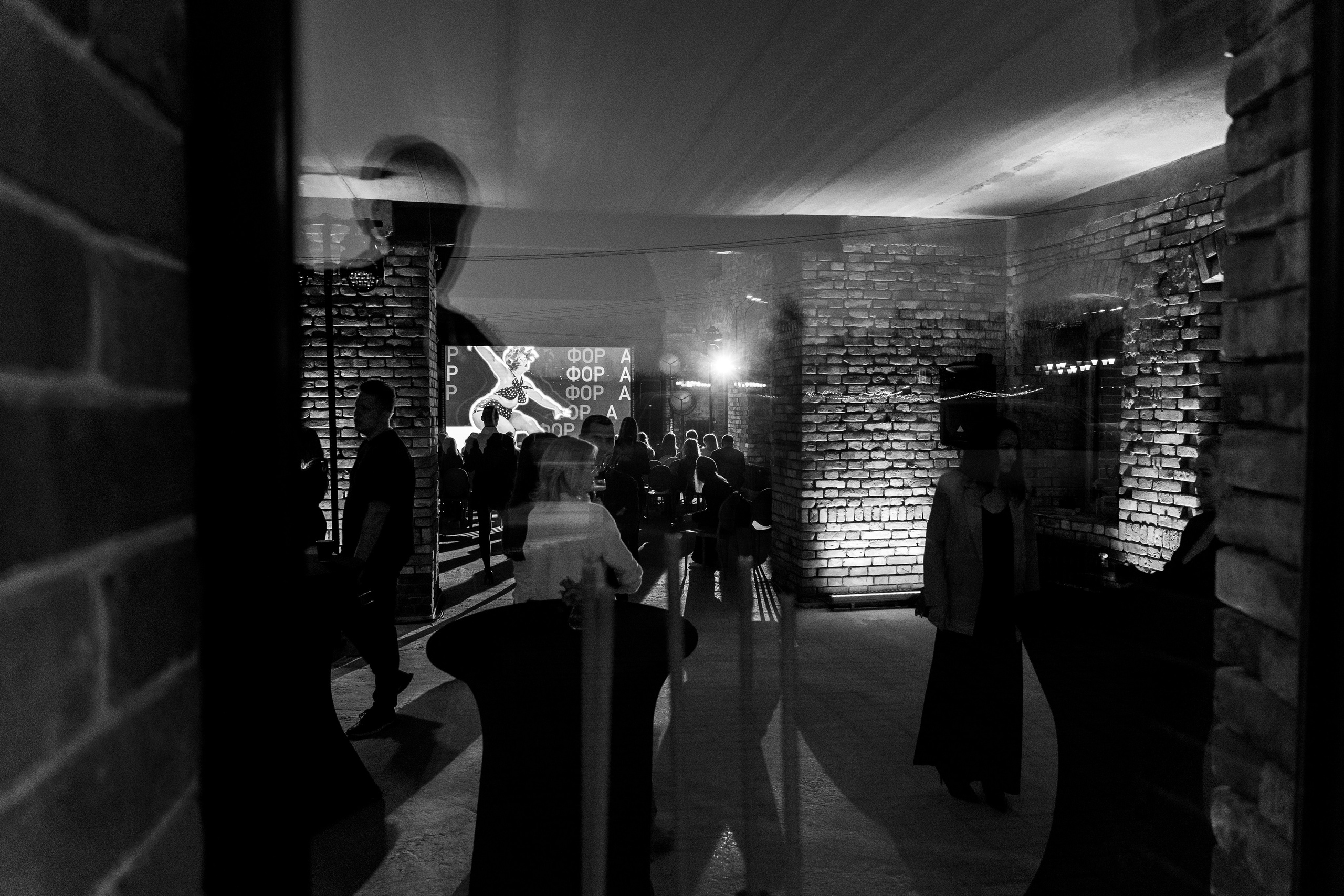 ПРОЕКТ ТЕОРИЯ. Свадебный фотограф Барнаул Алексей Павлов