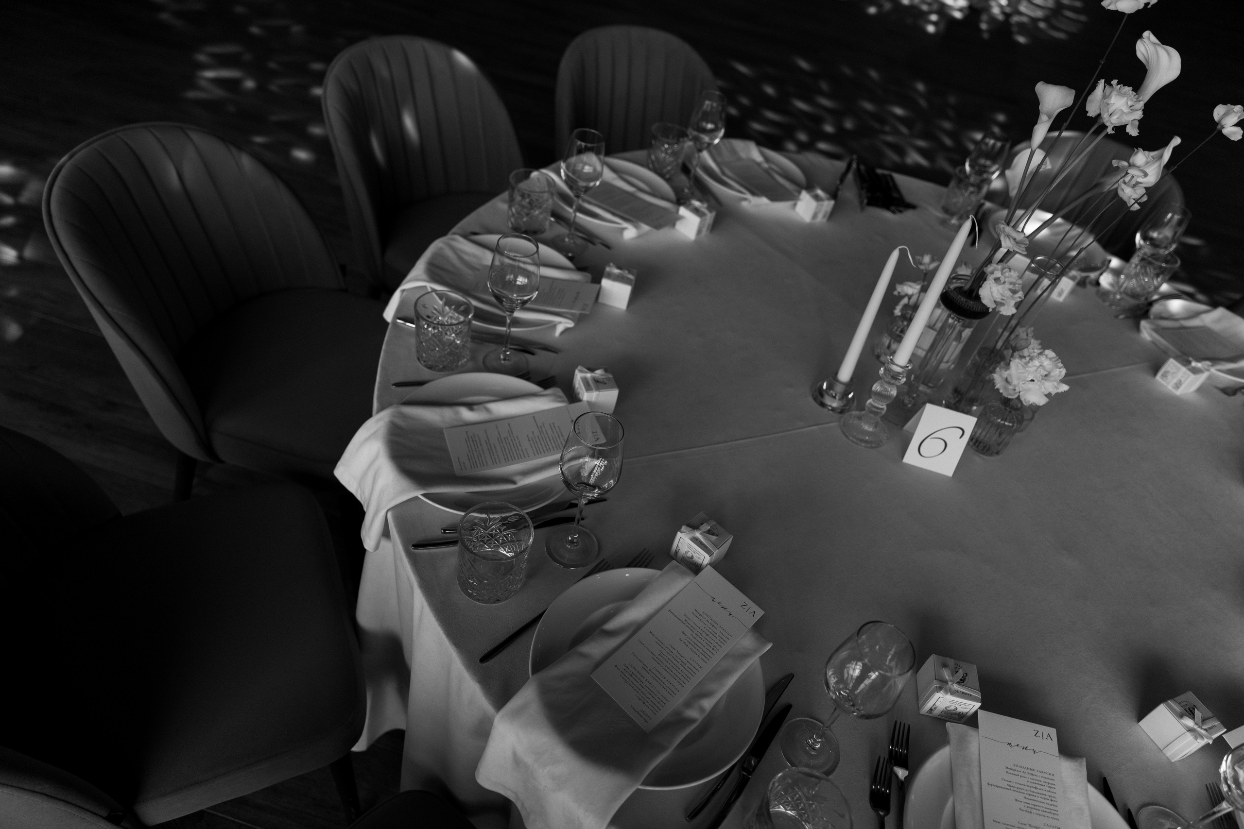 Заур и Анна. Свадебный и семейный фотограф в Орша