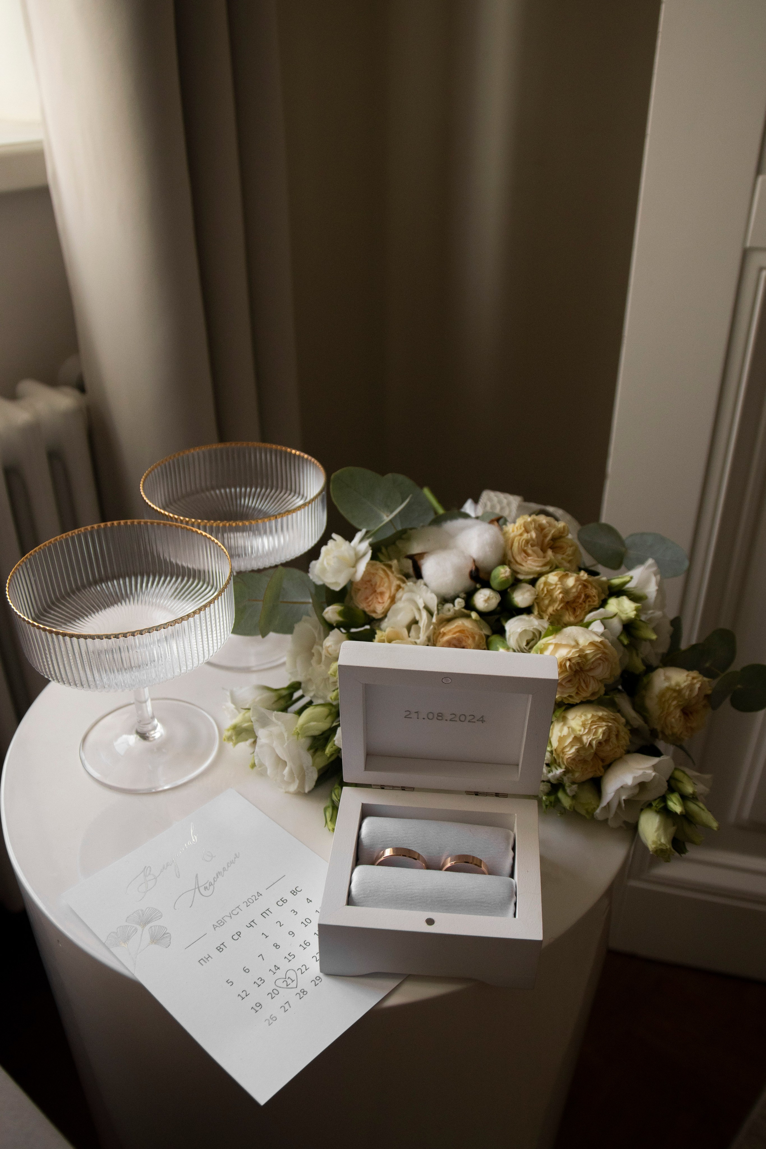 Анастасия & Владислав. Oksan_photo