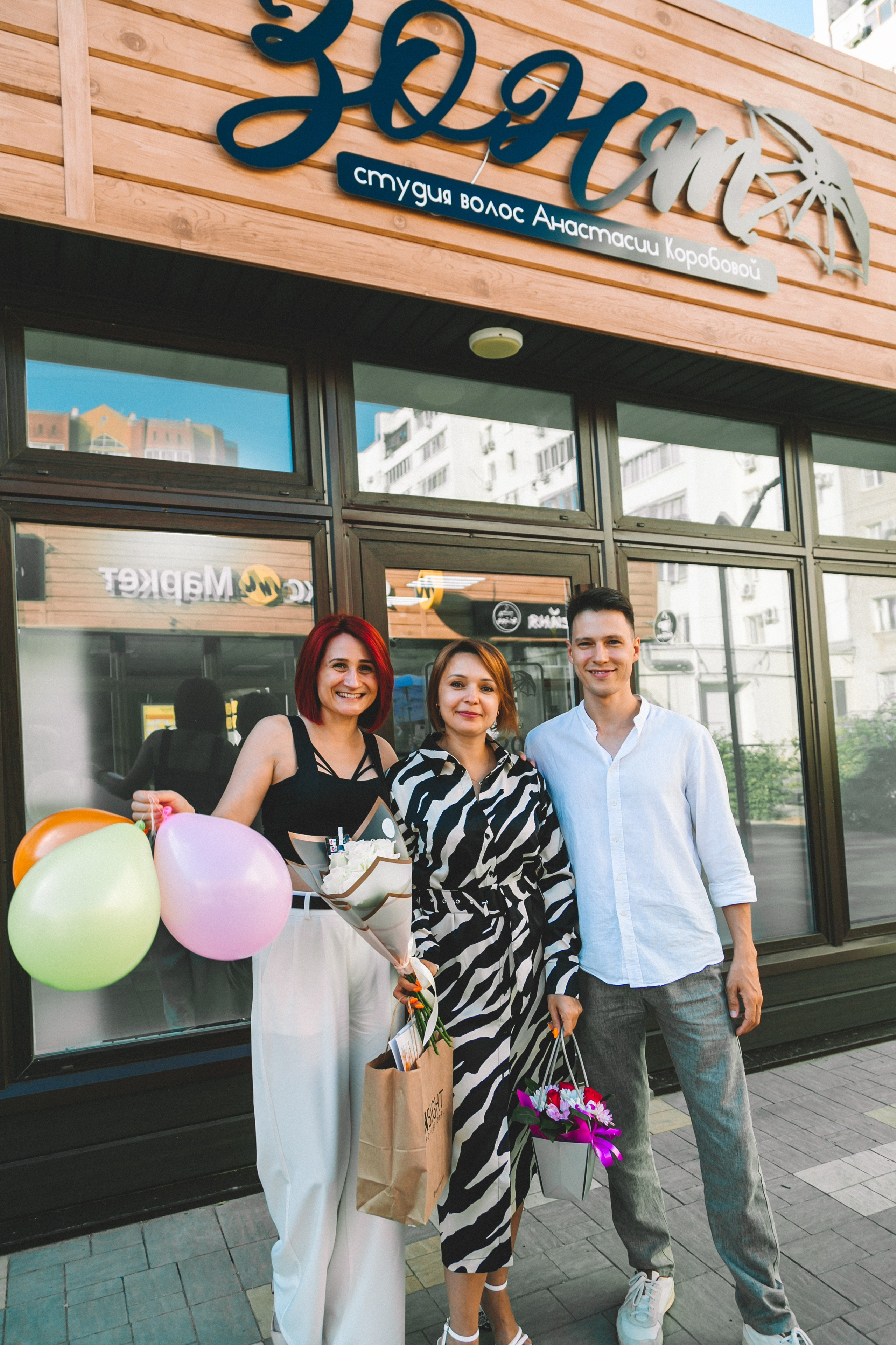 РЕПОРТАЖ. Фотограф Зезюлина Анна