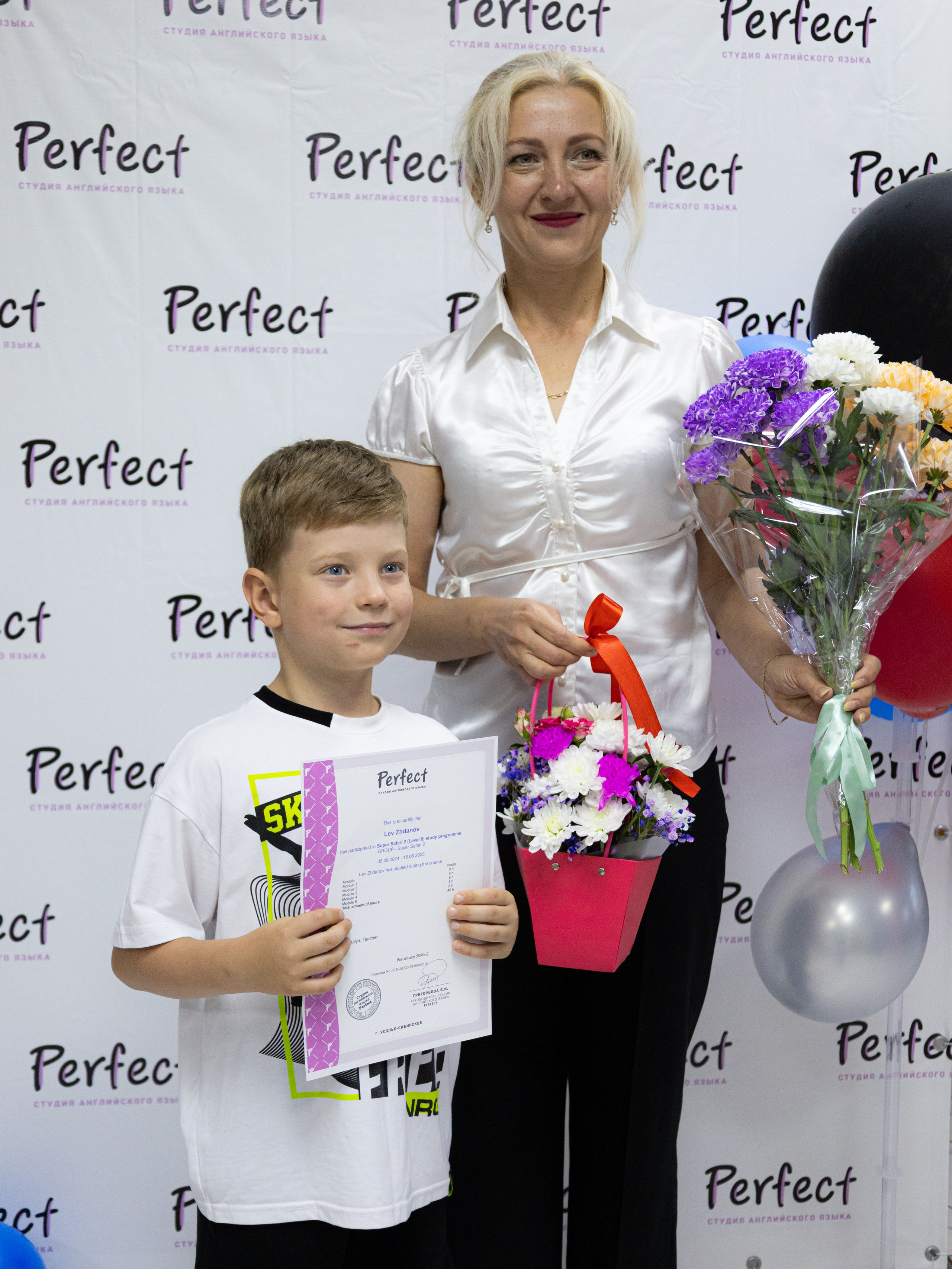 PERFECT. Photokarish