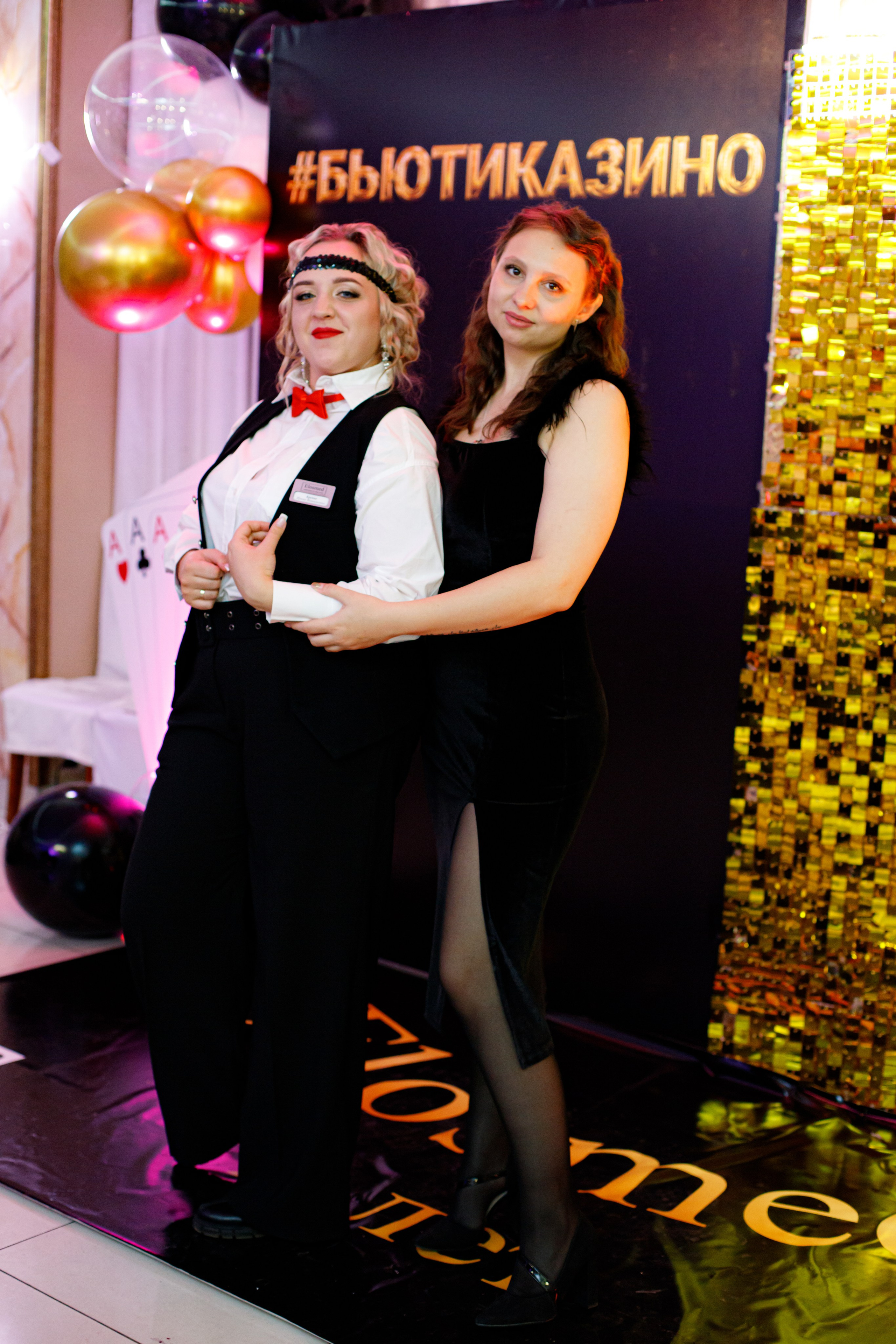 ELOSMED. Photokarish