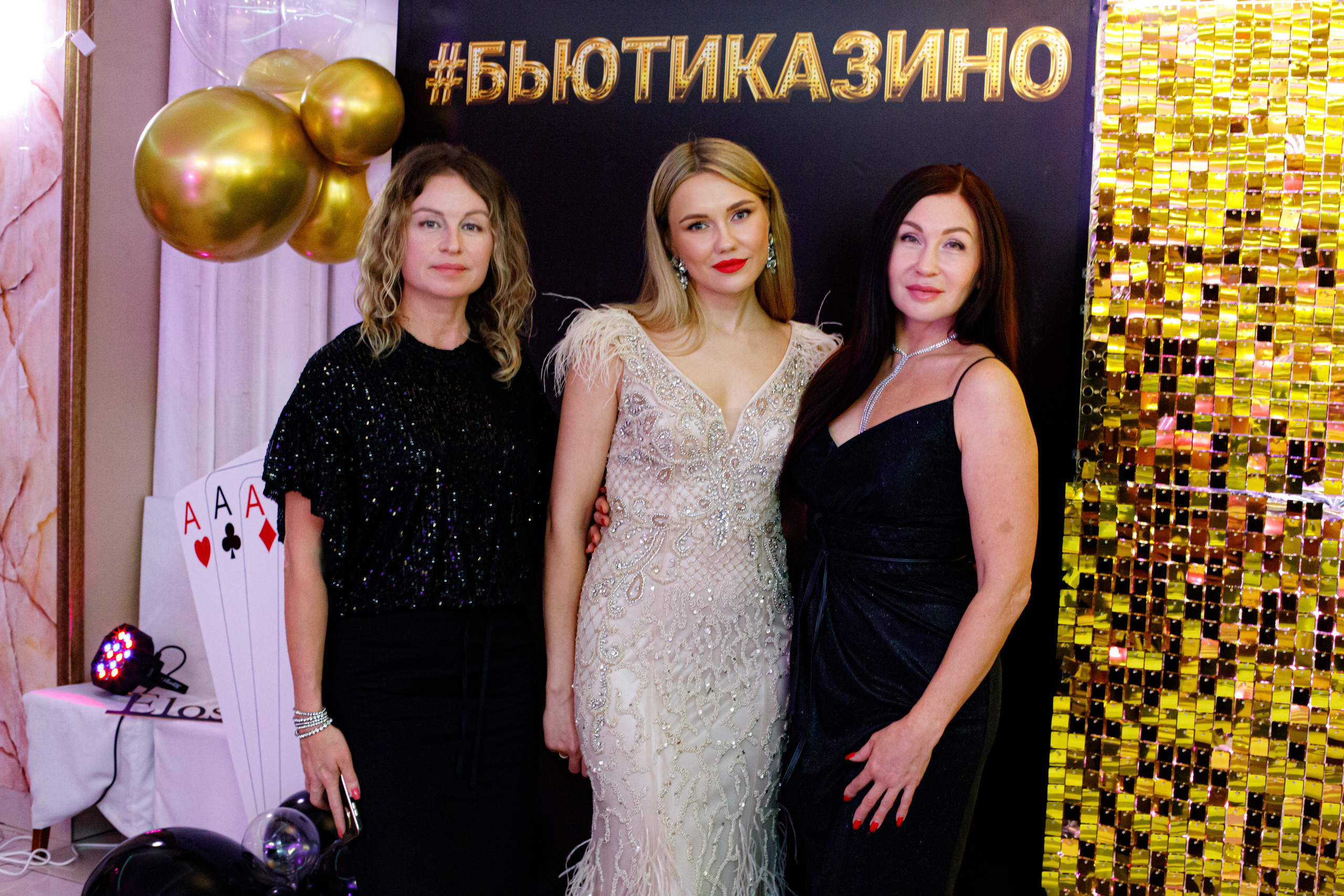 ELOSMED. Photokarish