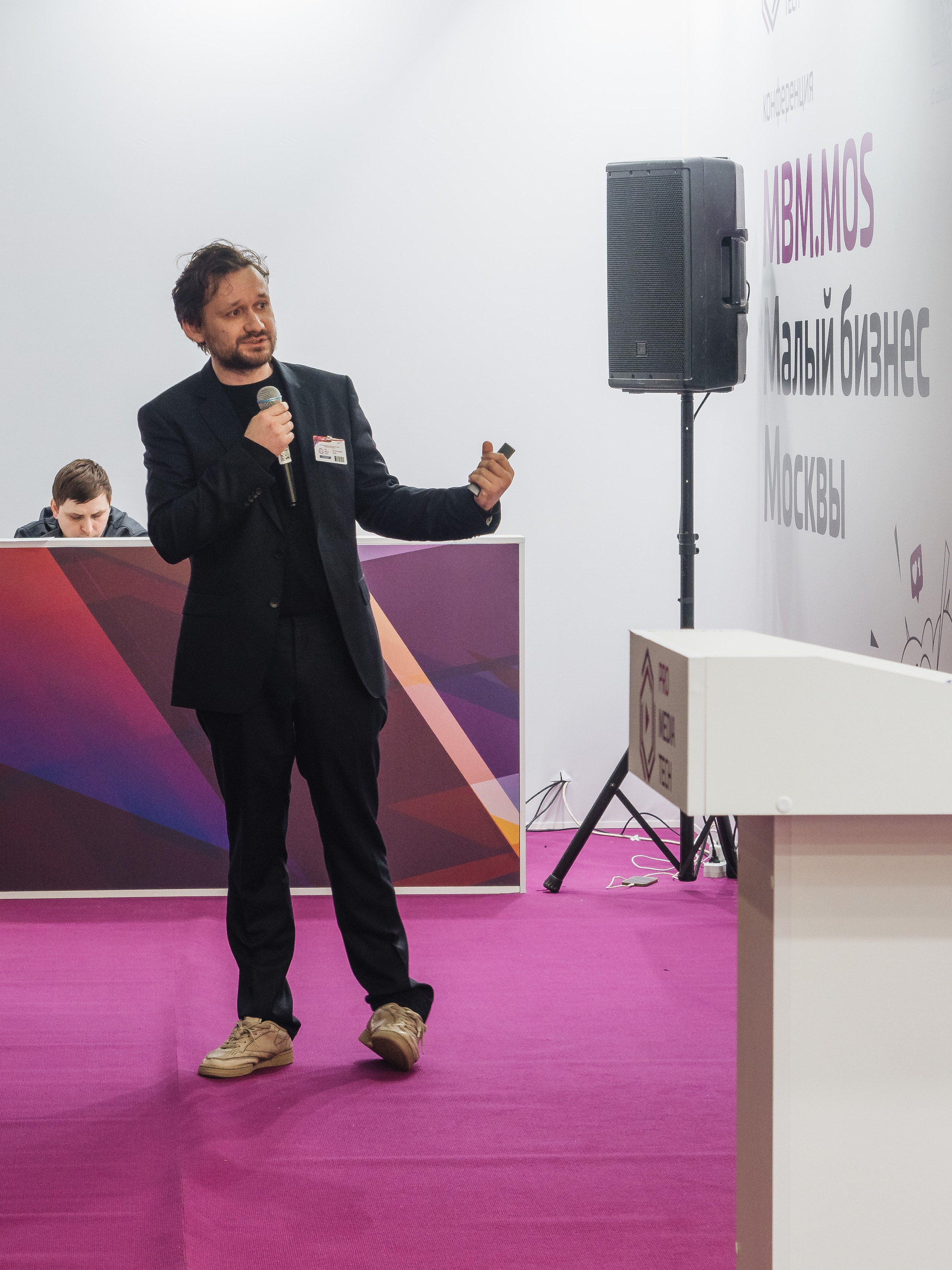 Pro Media Tech. Портретный и Репортажный фотограф в Москве