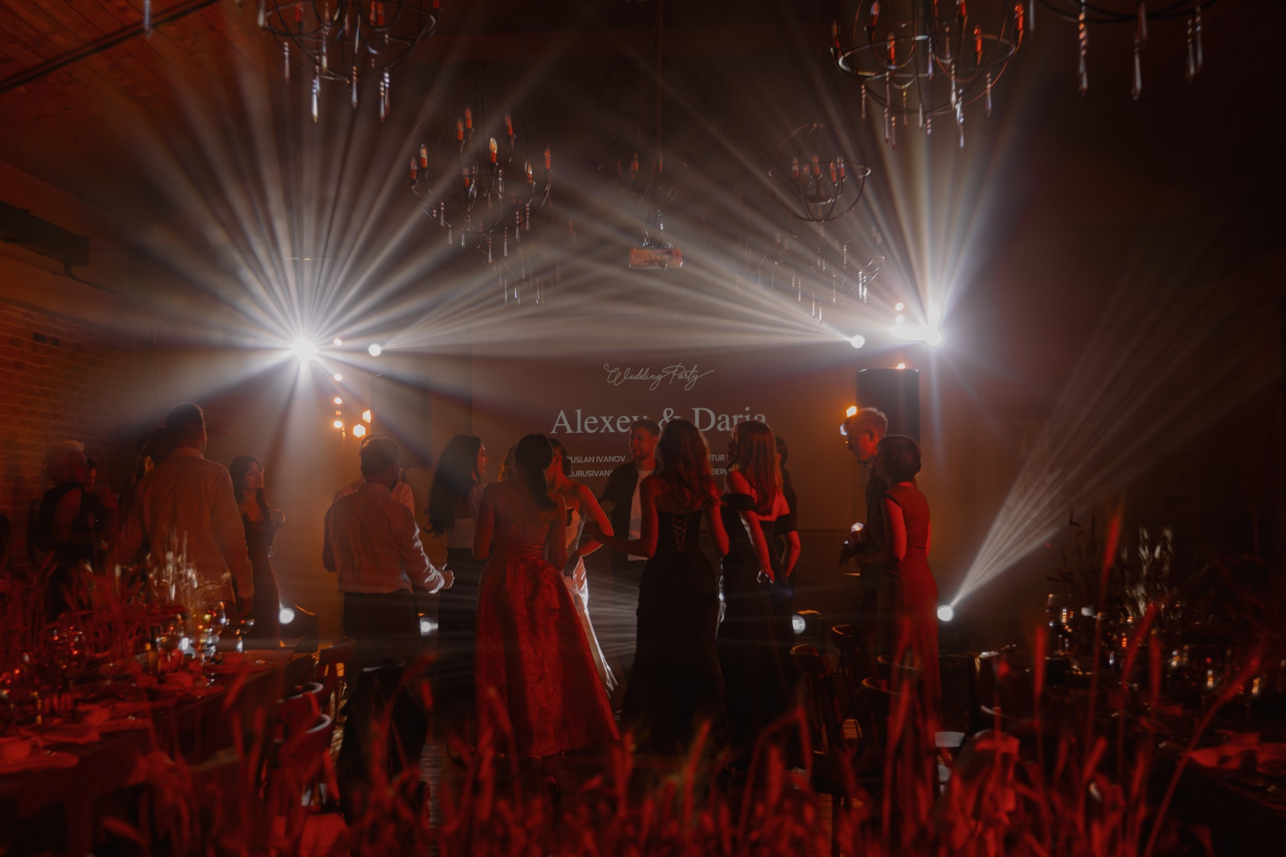 Дарья и Алексей. Letova Wedding — Свадебный организатор в Москве