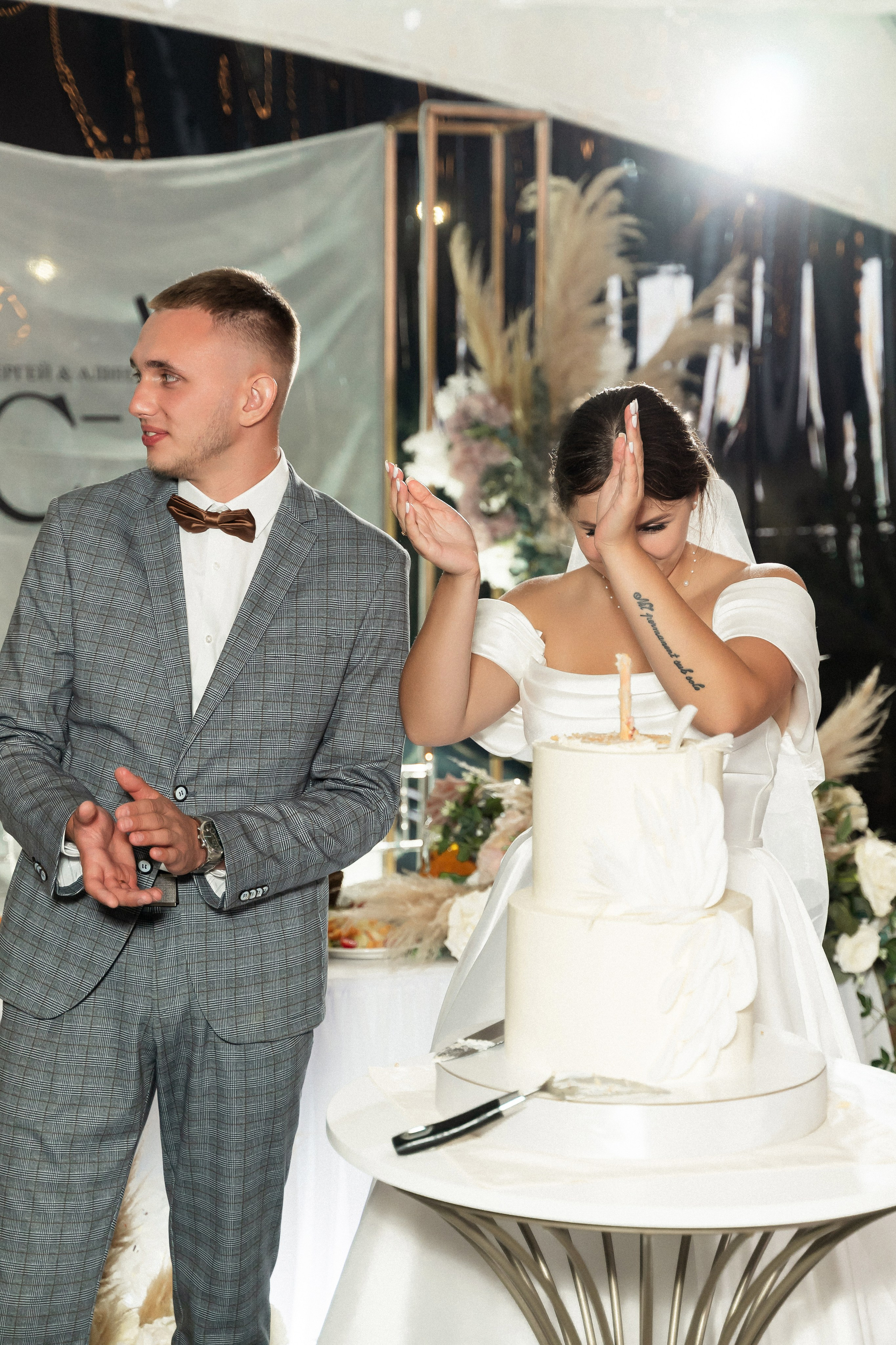 Алина и Сергей. Фотограф Алина Филимонова Тверь