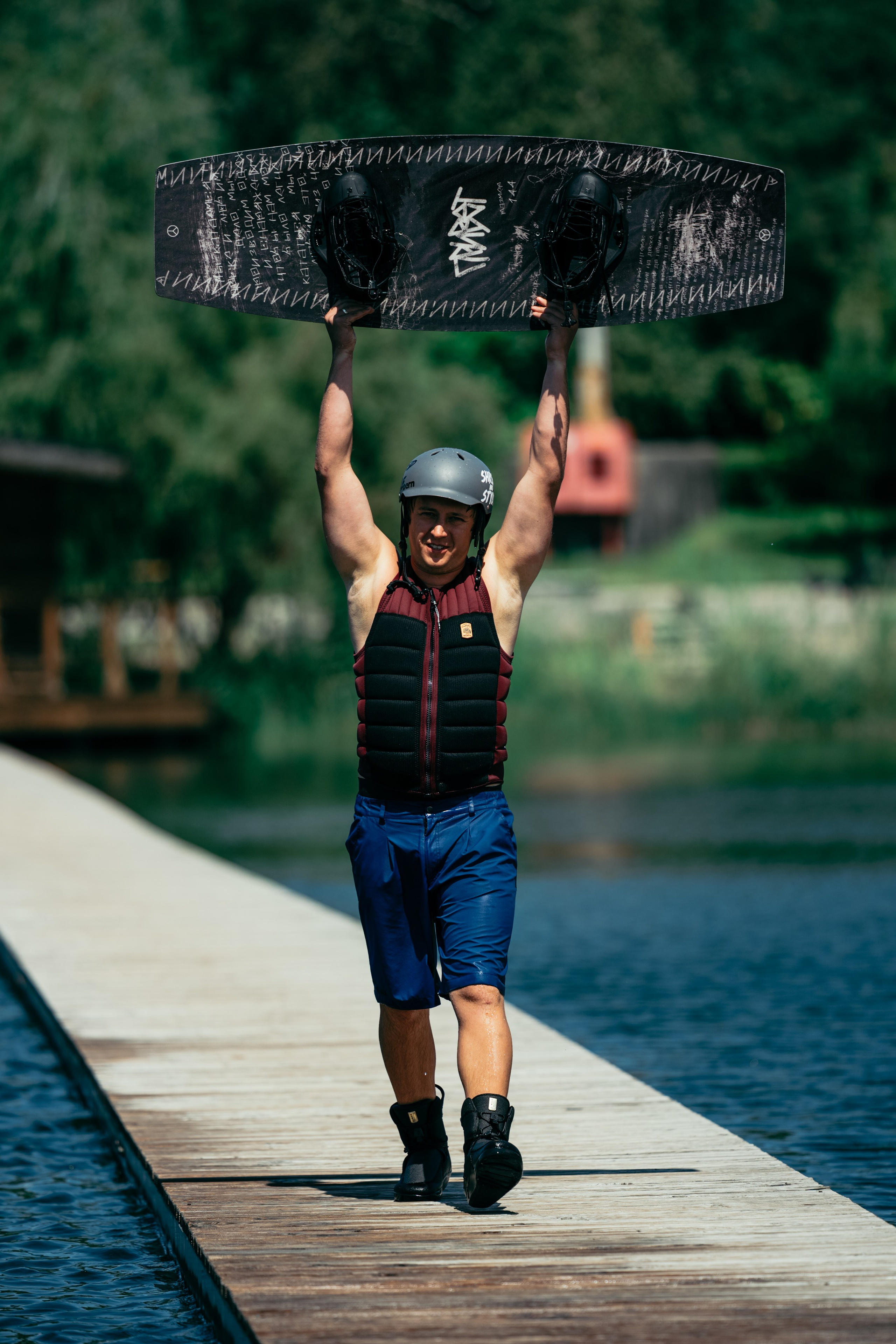 Gorilla WAKE RING CONTEST. Gorillaenergymedia
