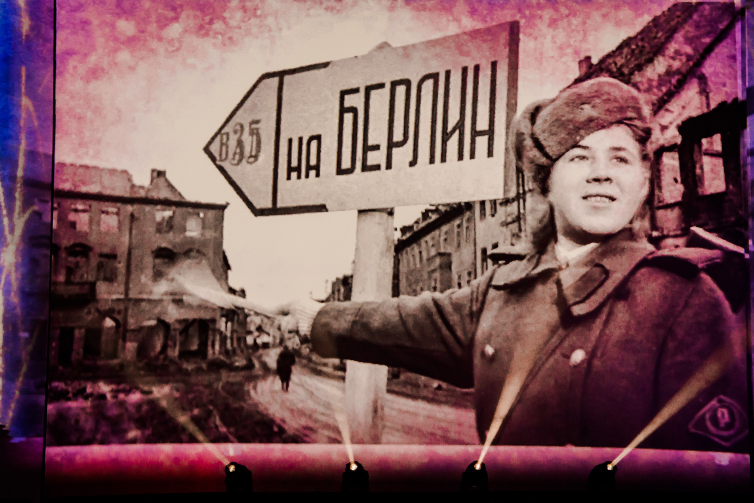 Репортаж — 75 лет со дня прорыва блокады Ленинграда. Свадебный и семейный фотограф в Санкт-Петербурге Макеева Наталья