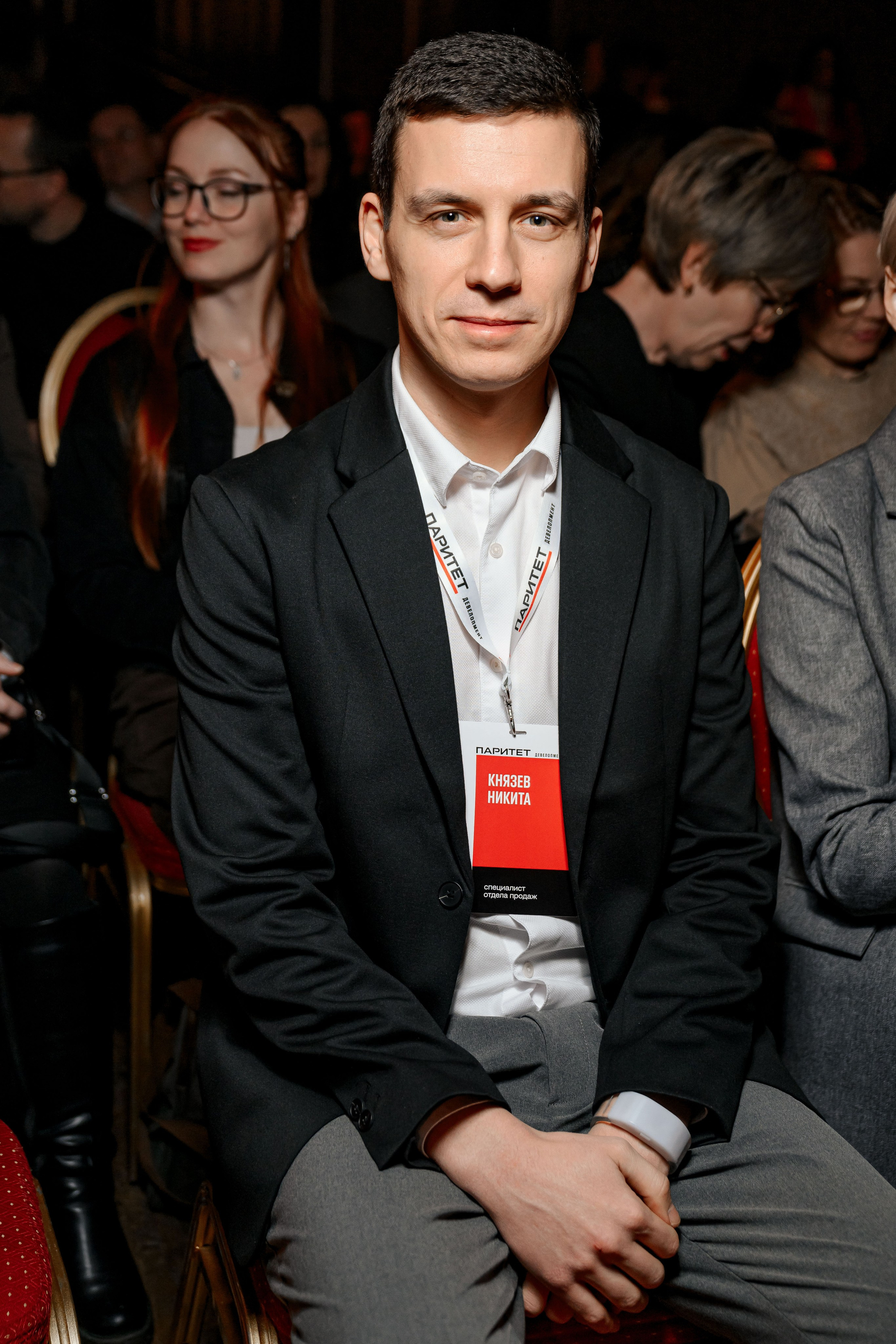 ПАРИТЕТ. Максим Комаров — Профессиональный фотограф