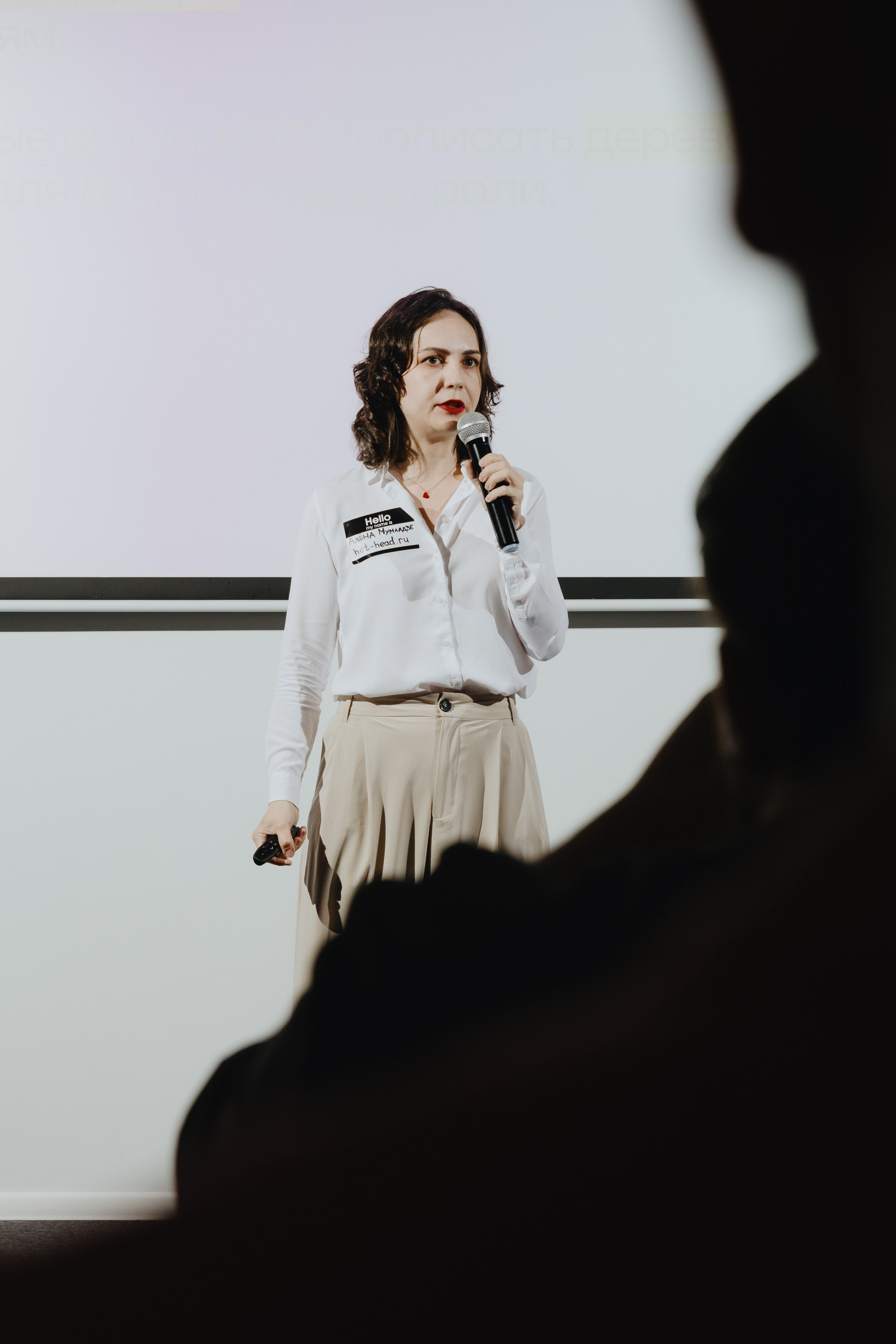 Galera Club. Фотограф Илья Чернов