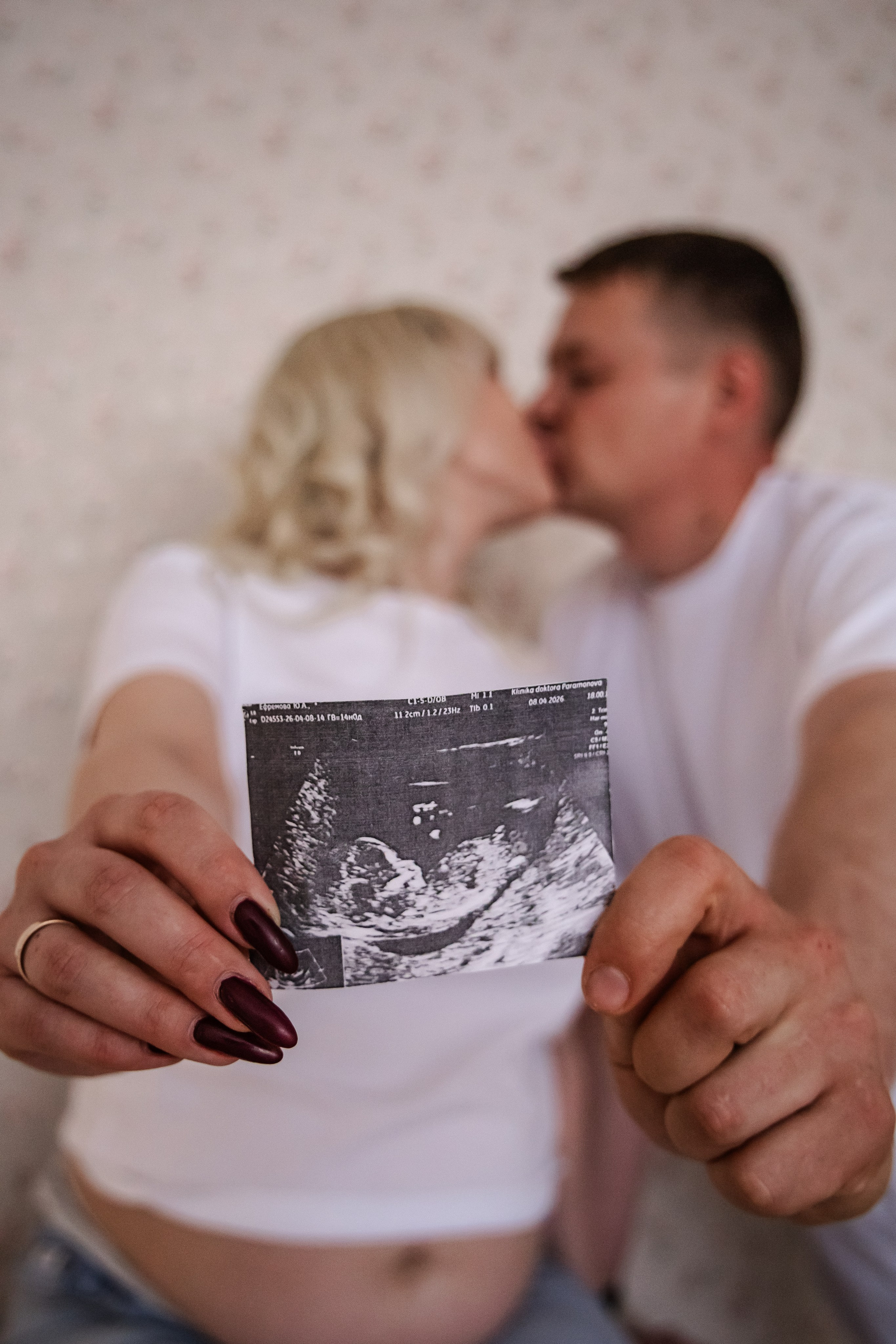Евгений и Юлия. Фотограф Анастасия Борисова