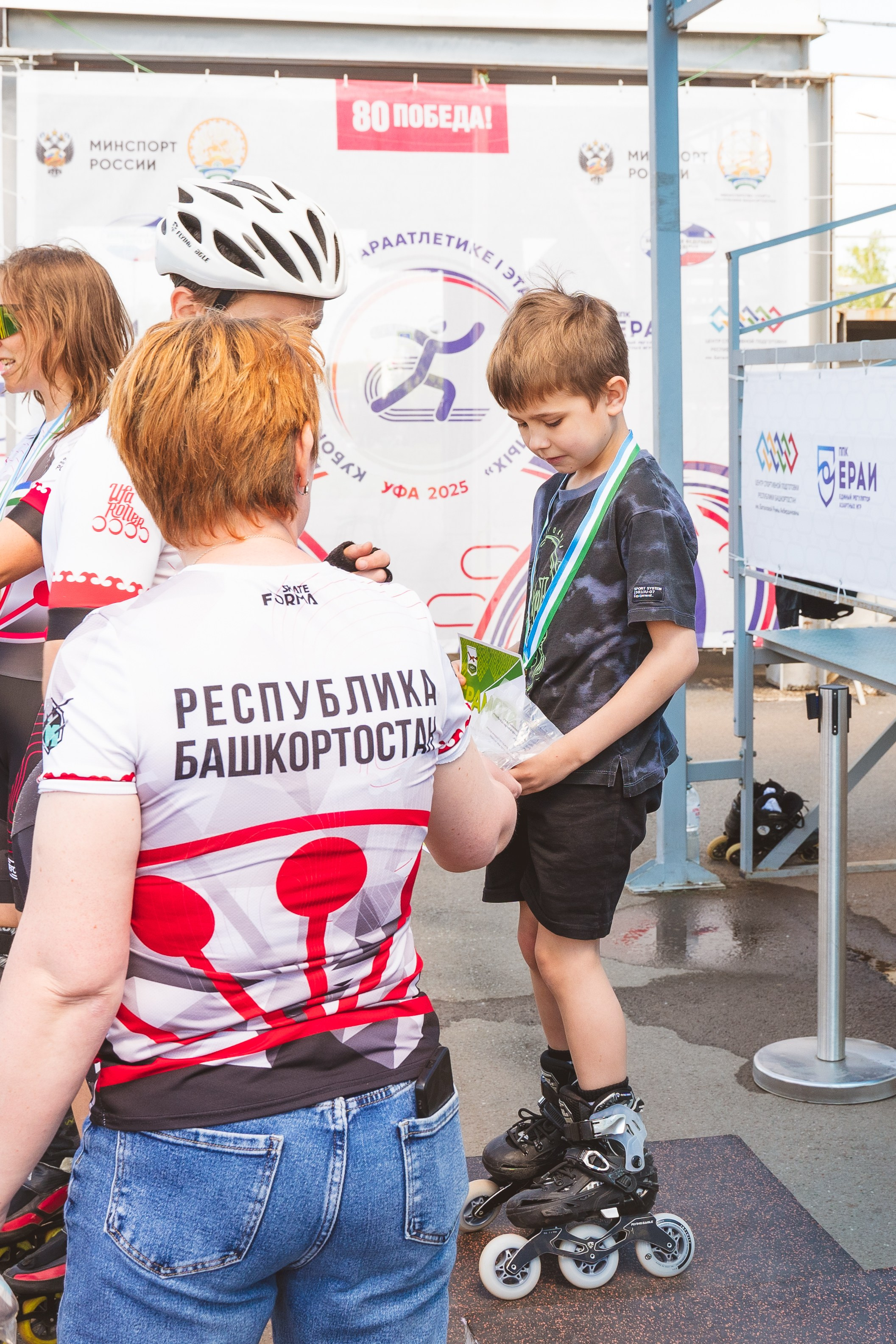 Первенство Башкортостана по роллер спорту. Свадебный и репортажный фотограф в Уфе| Осетрова Ольга