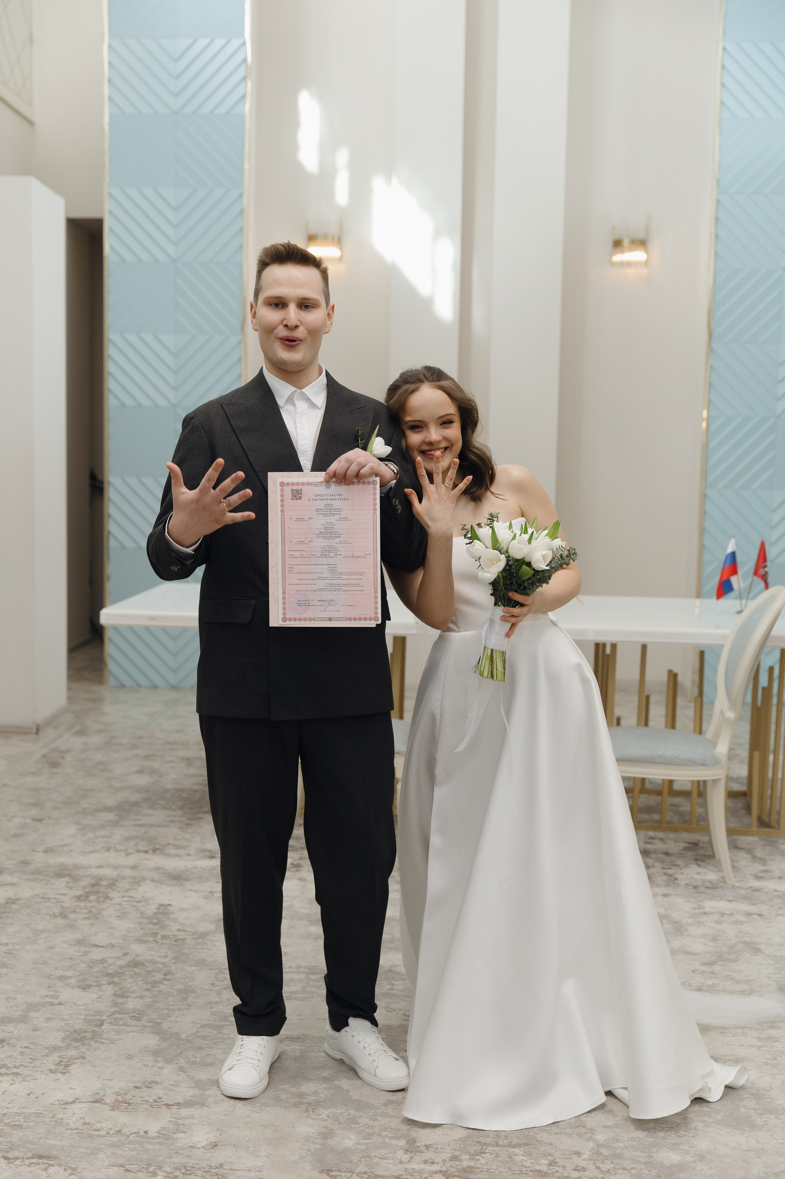 Даниил и Дарья. Свадебный фотограф Фадеева Алёна