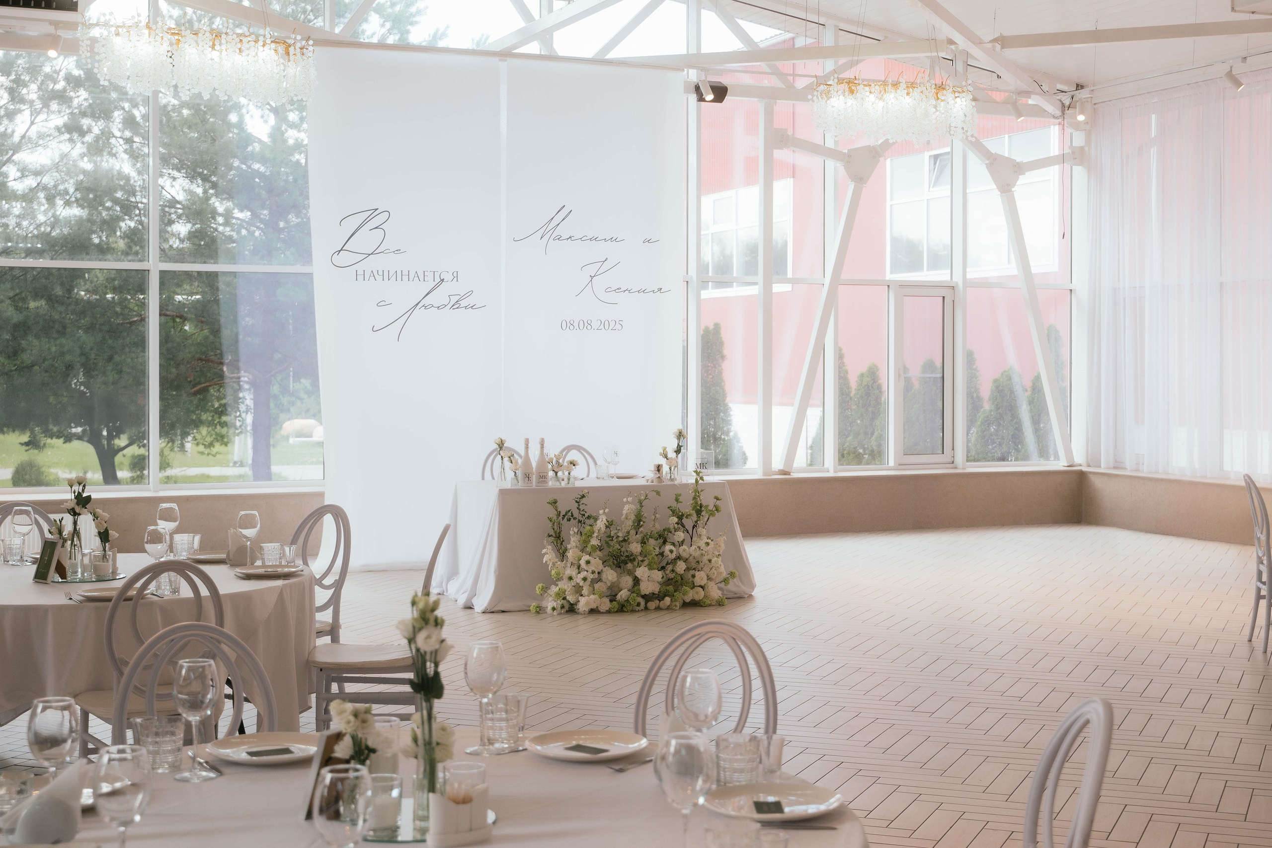 Wedding day #90. Свадебный, семейный фотограф в Рязани Лена Брант