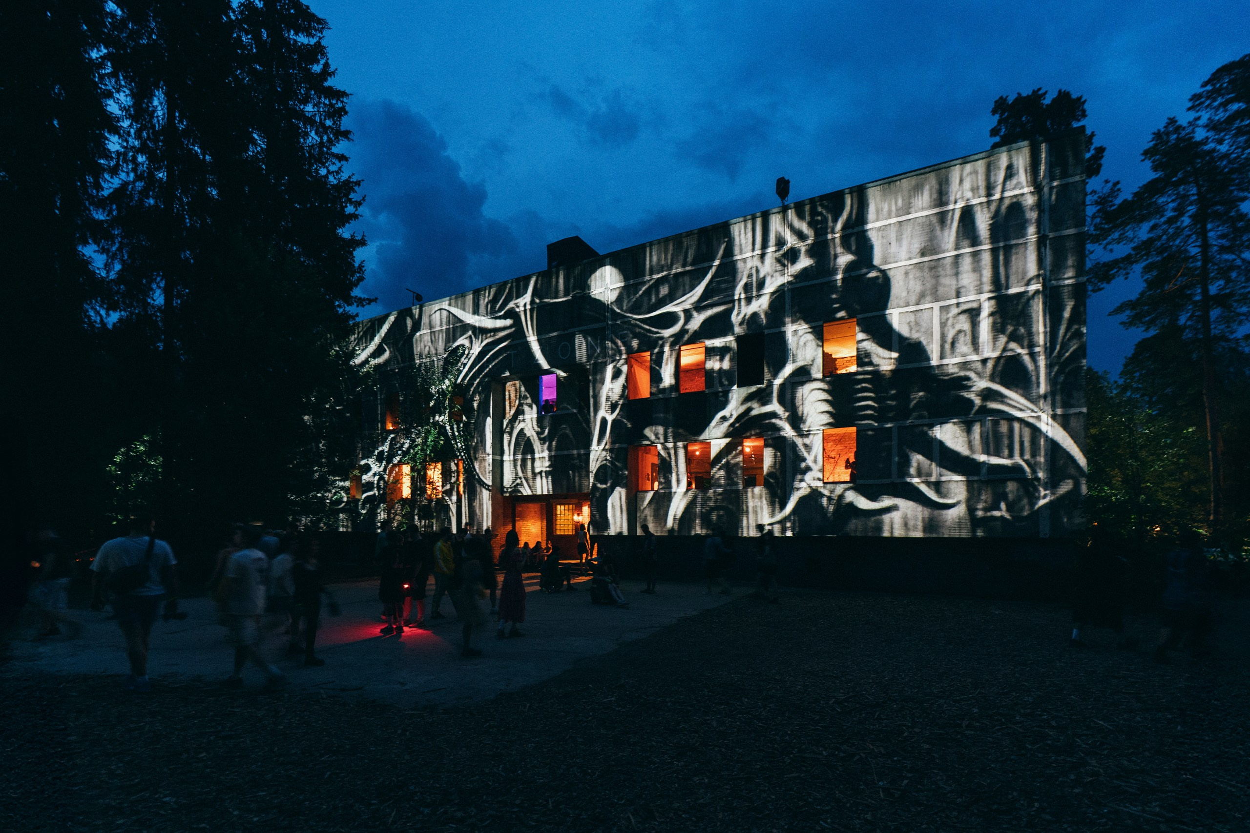 Outline 2025. Тимур Ханифаев