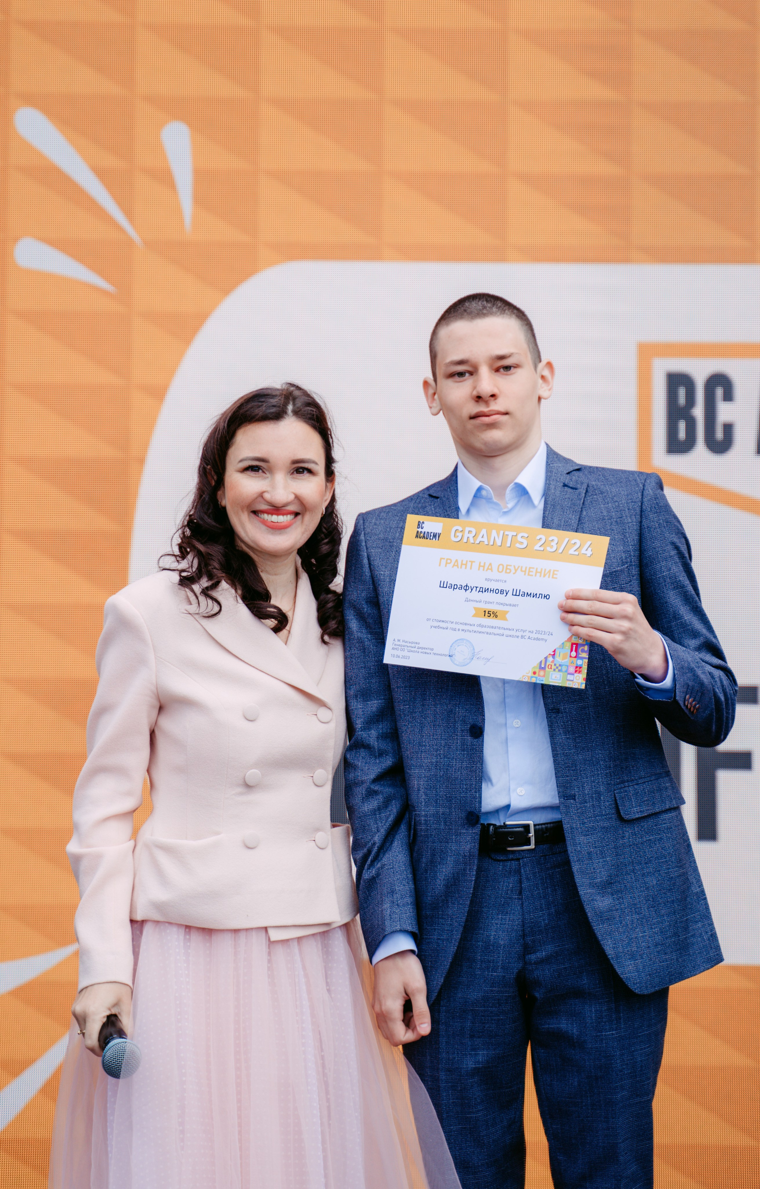 Выпускной Бала-Сити / 2023. Саша Копылов, фотограф в Казани