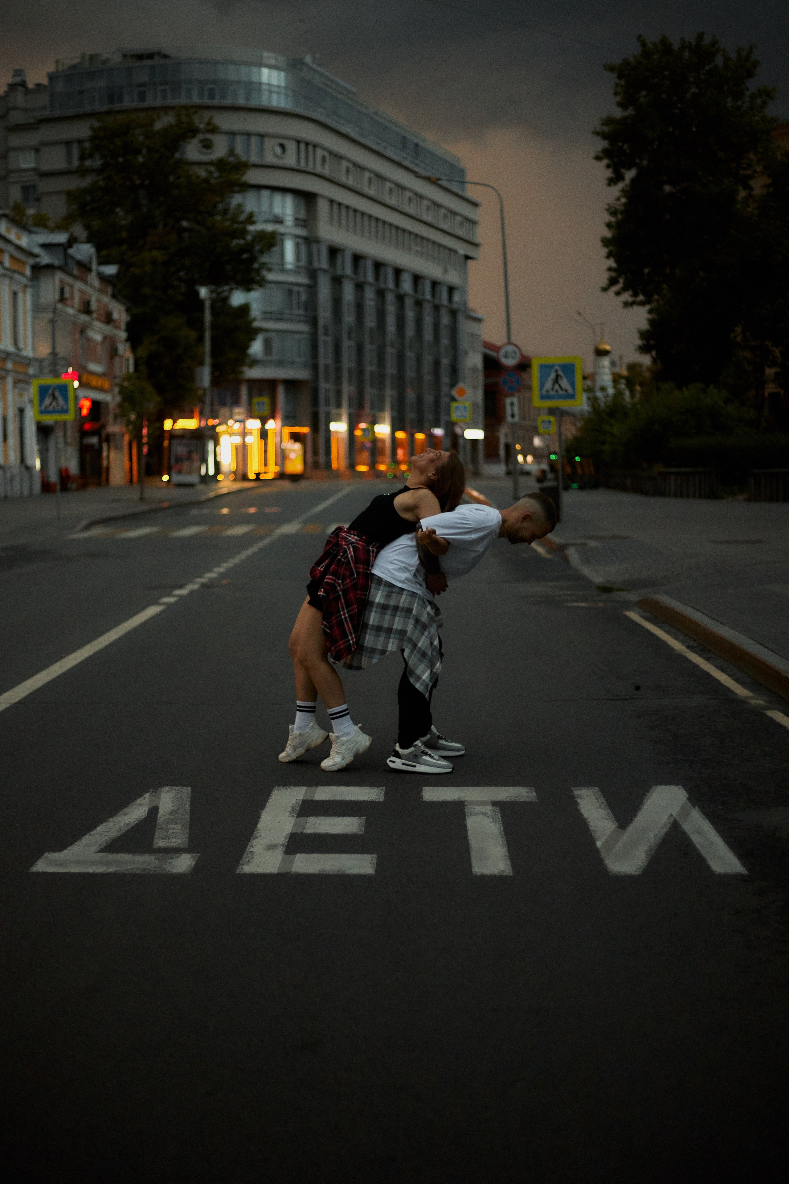 Катя и Андрей. Свадебный и семейный фотограф