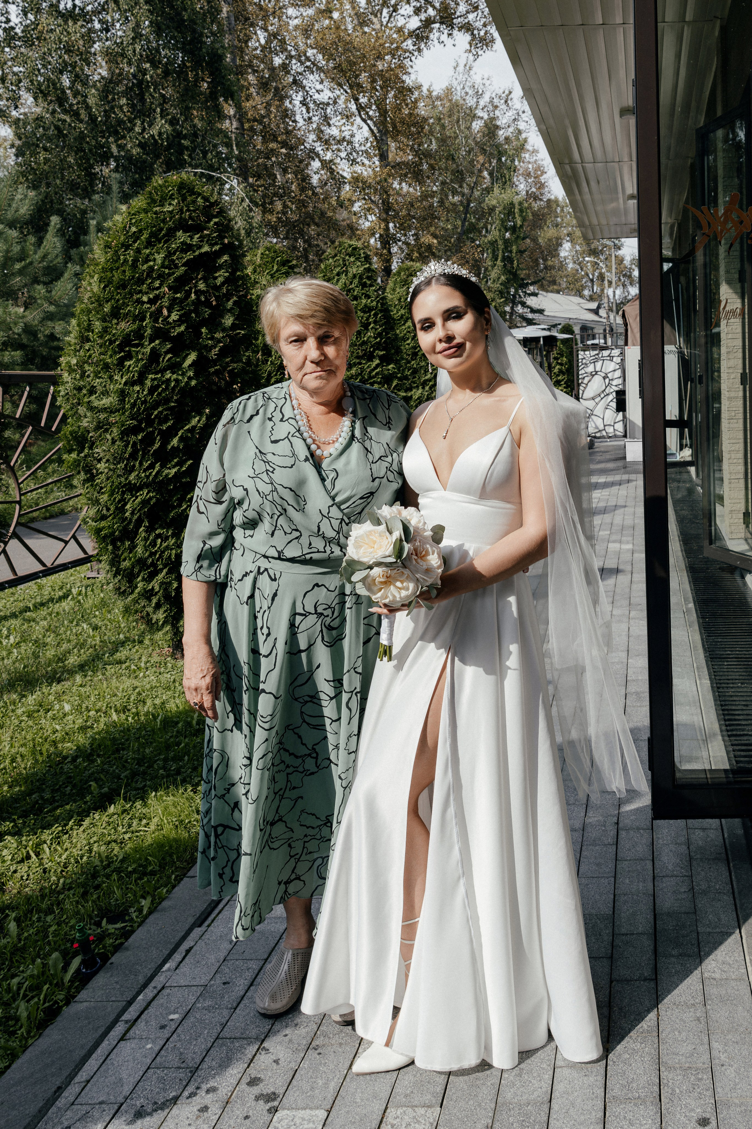 Максим и Анастасия