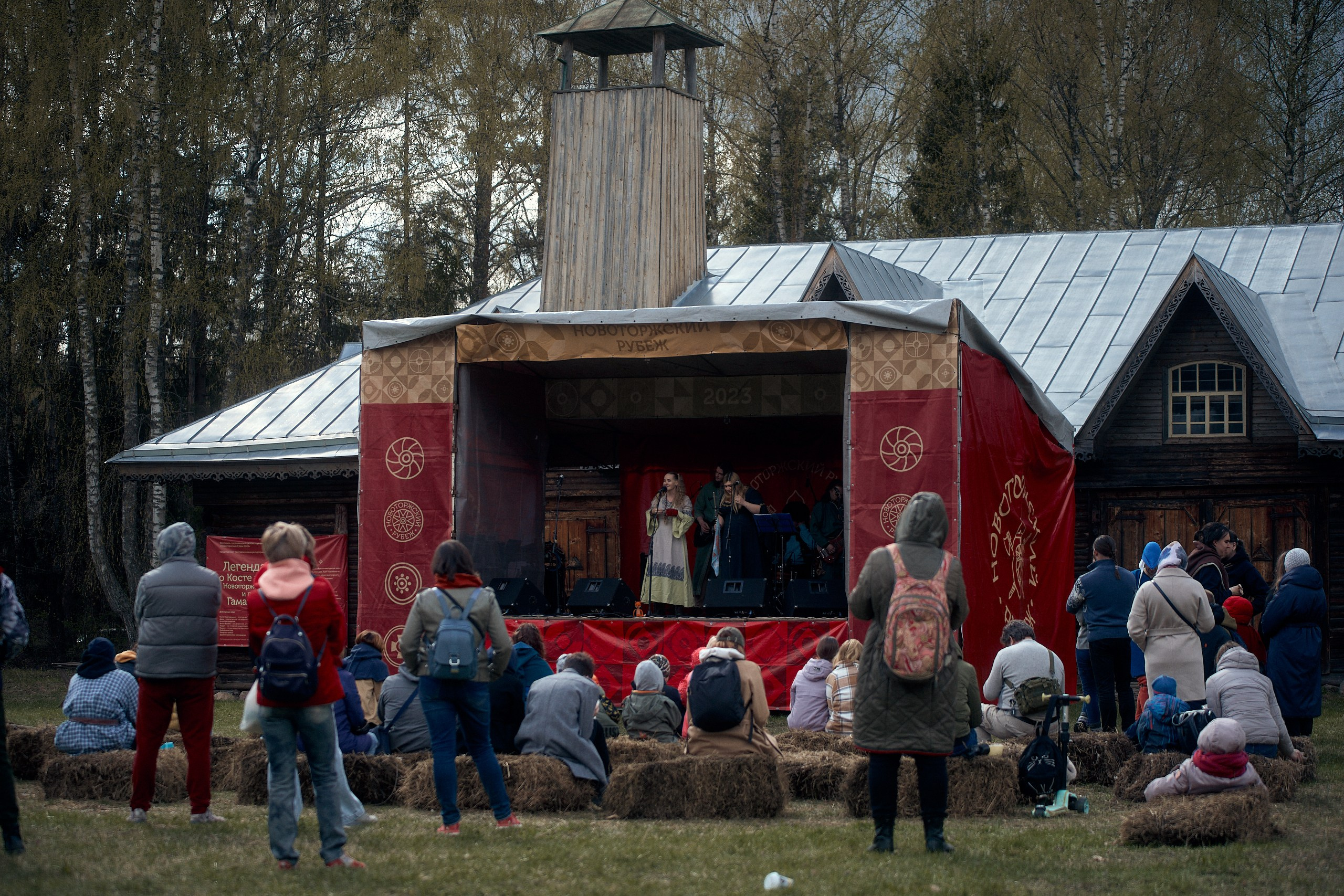 Новоторжский Рубеж 2025 (1)