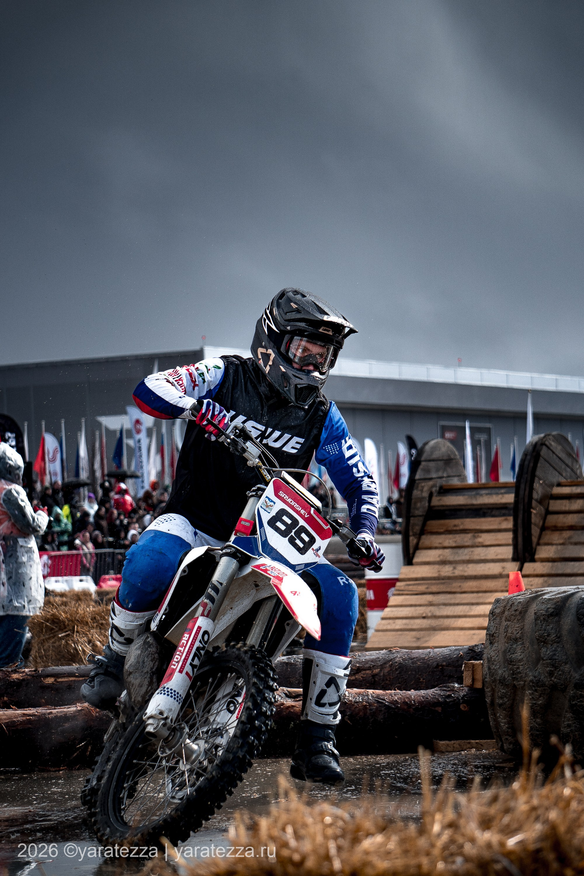 Суперэндуро Буйные есть?