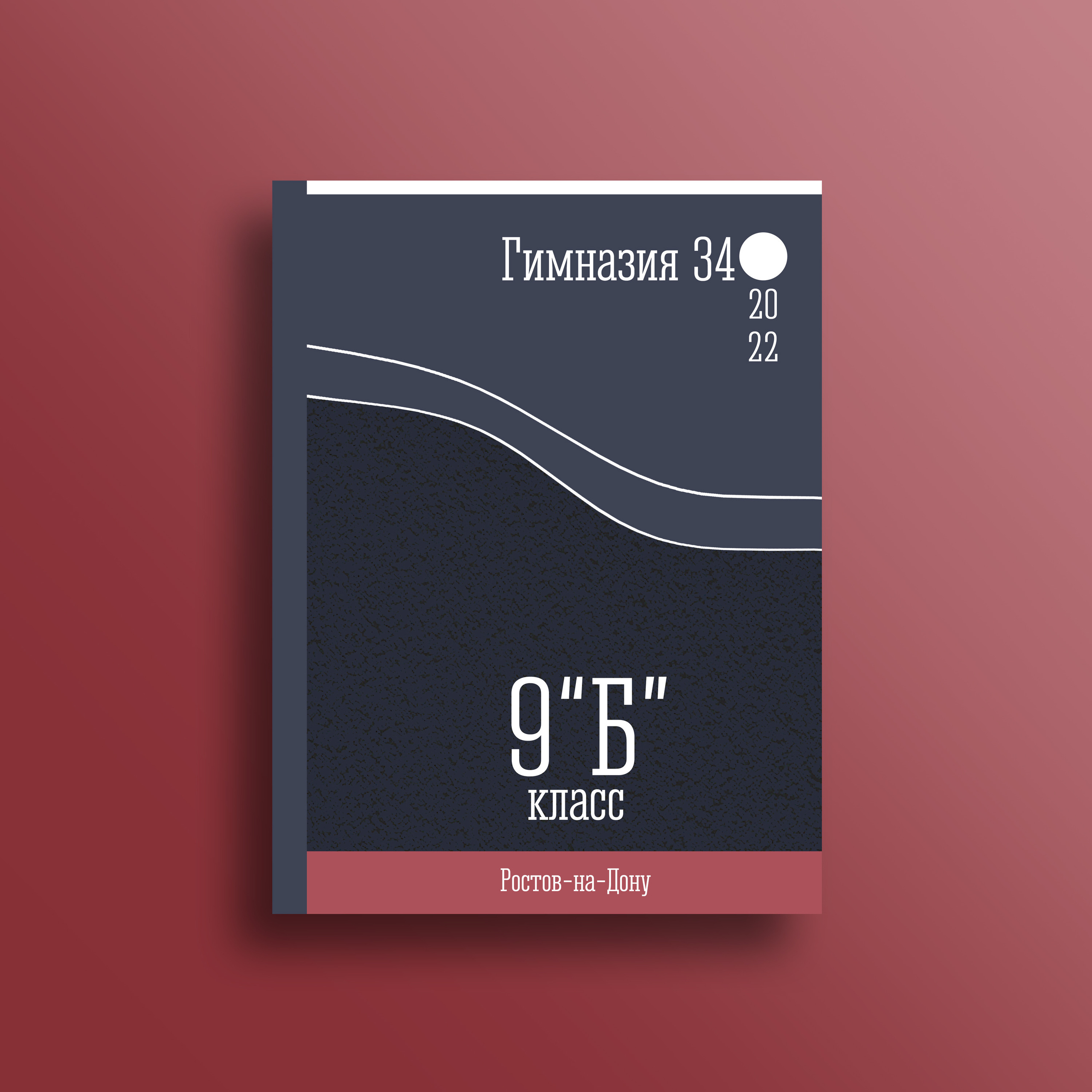 Обложки. BookVa-выпускные альбомы