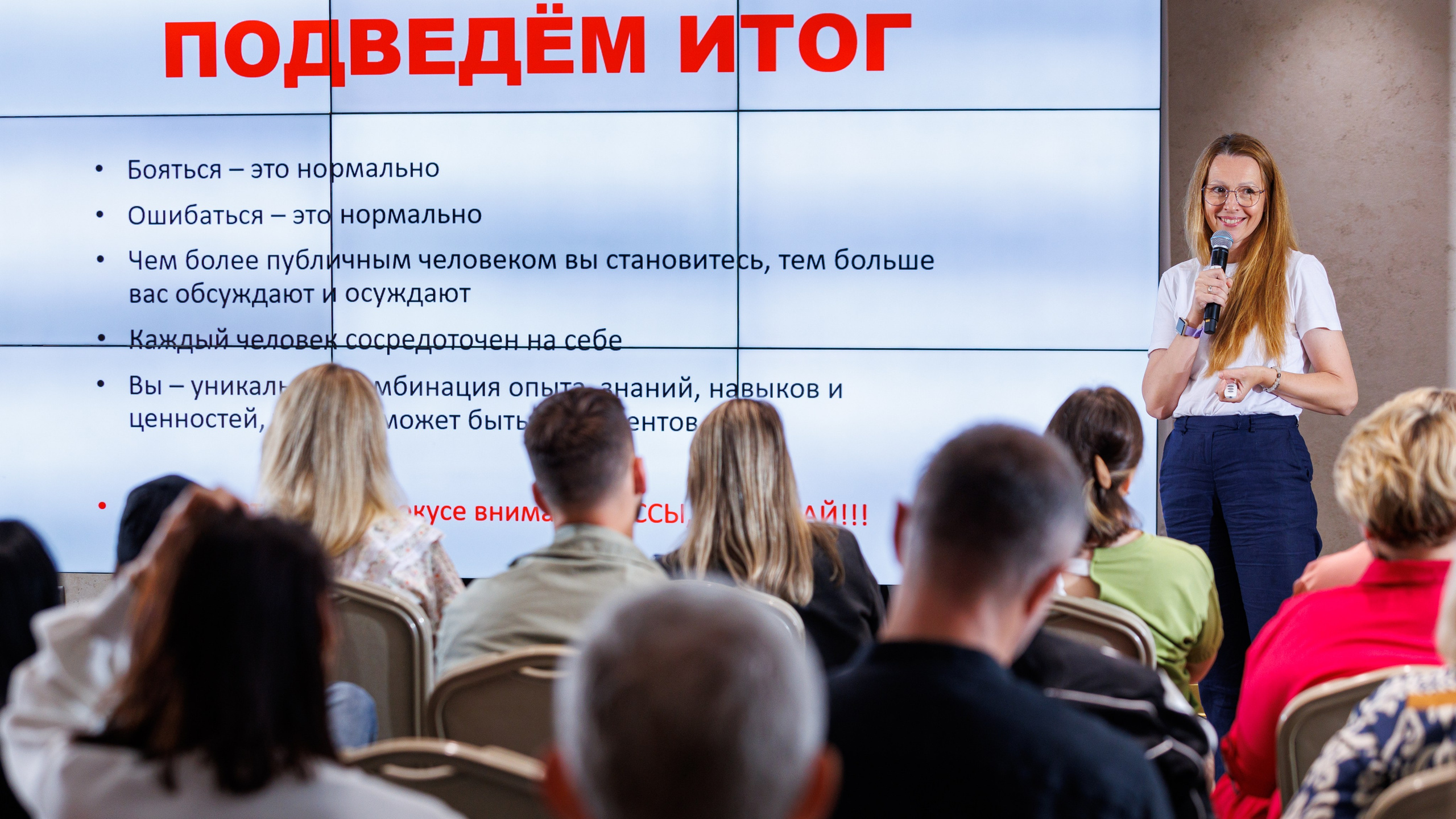 Частные мероприятия. Фотограф на мероприятие в Москве Марик