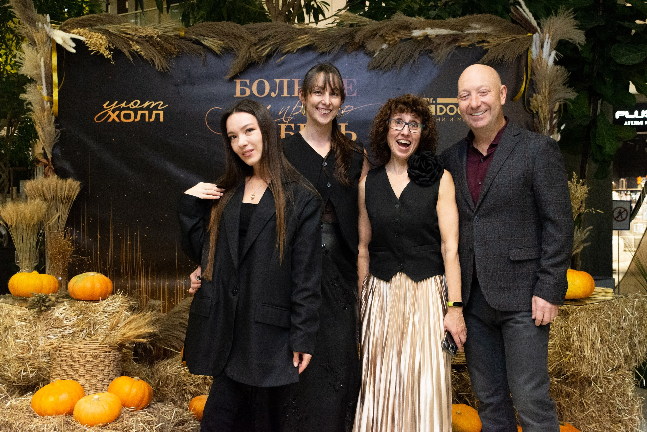 Открытие интерьерного ателье Mr Doors Екатеринбург. Фотограф Максим Буряк