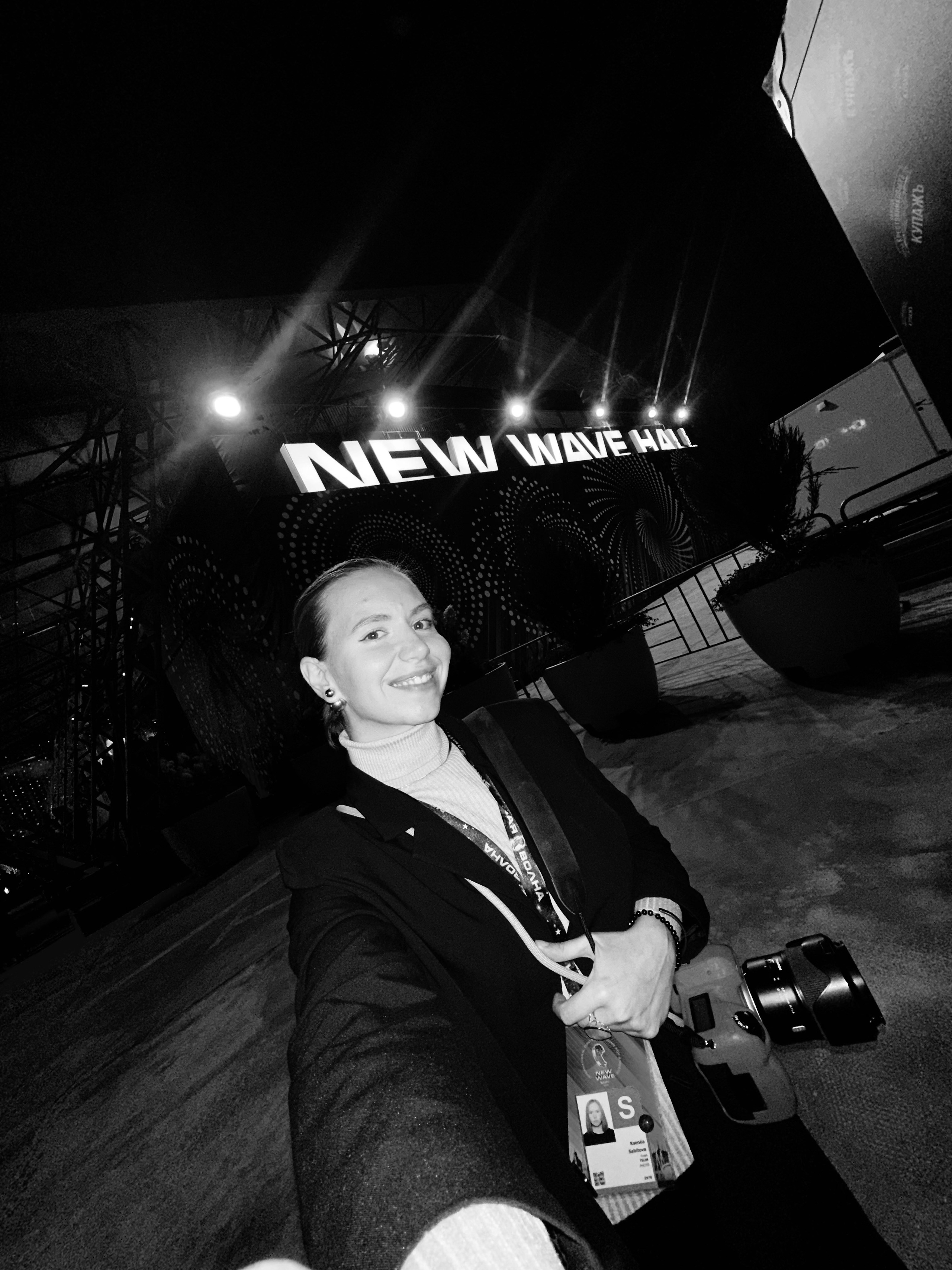 «Новая волна2025». Коммерческий фотограф в Казани Ксения Добролюбова