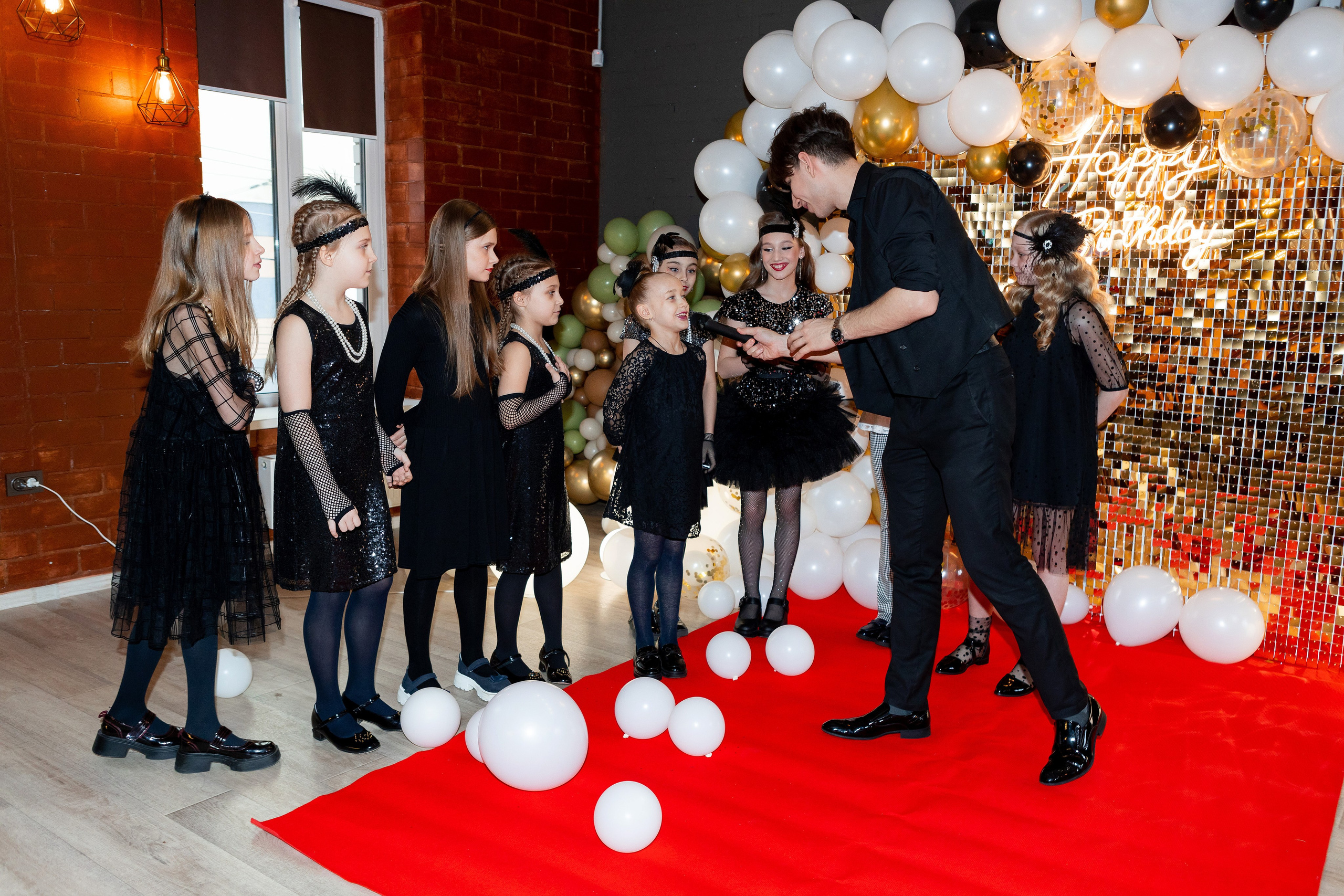 Амина. Главная