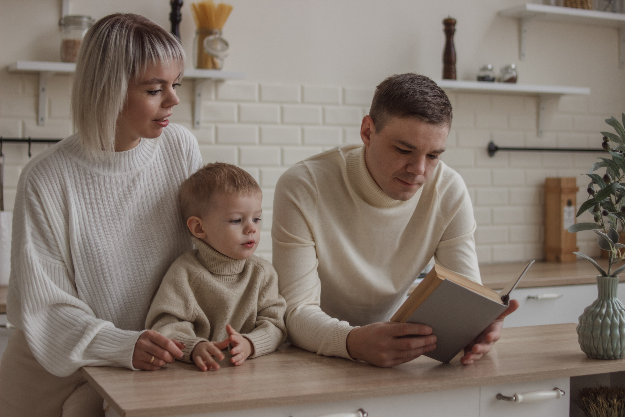 Вера, Саша, сынок Тимофей. Ксения Шакирова. Фотограф в Воронеже