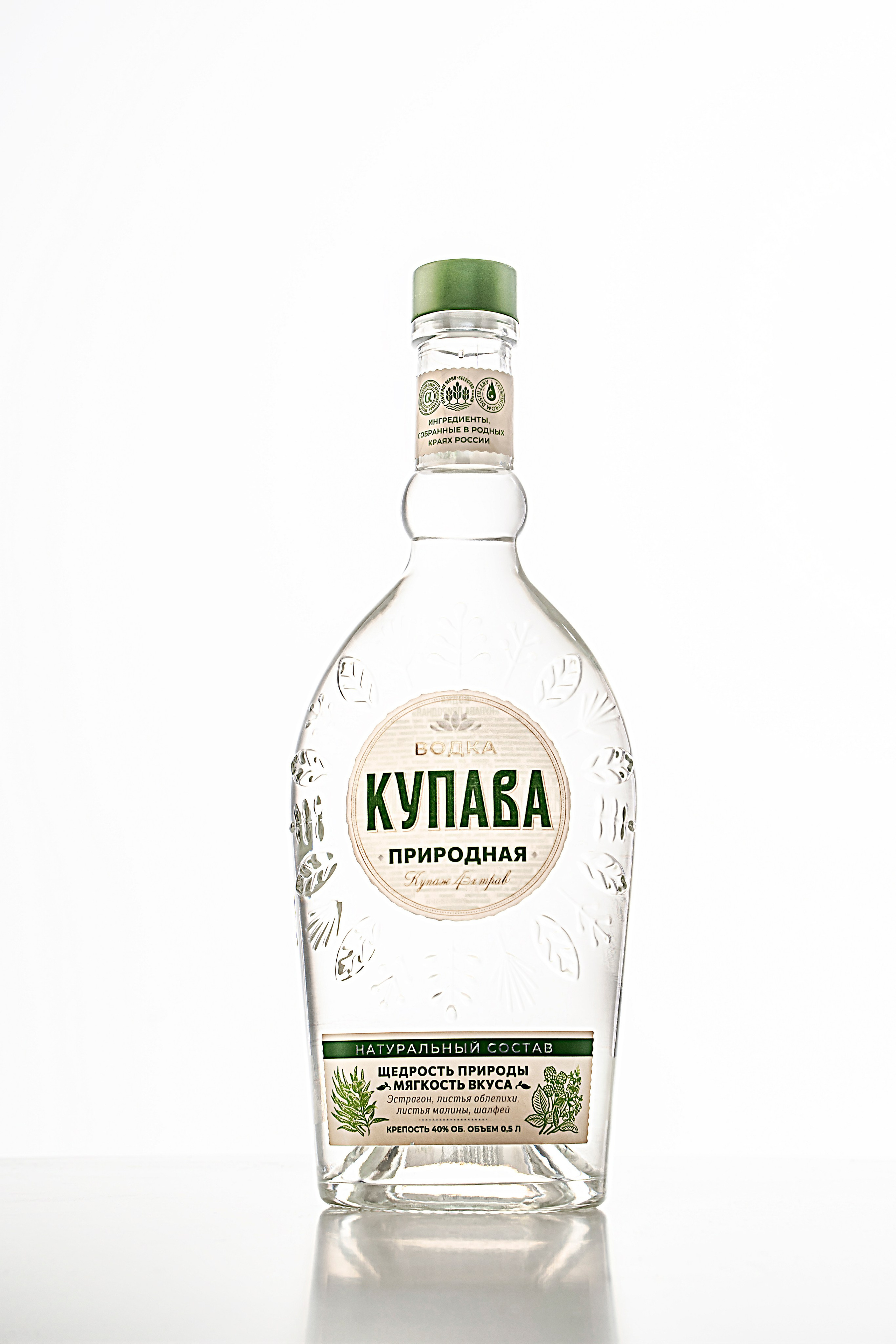 ТАТСПИРТПРОМ. Фотограф Казань