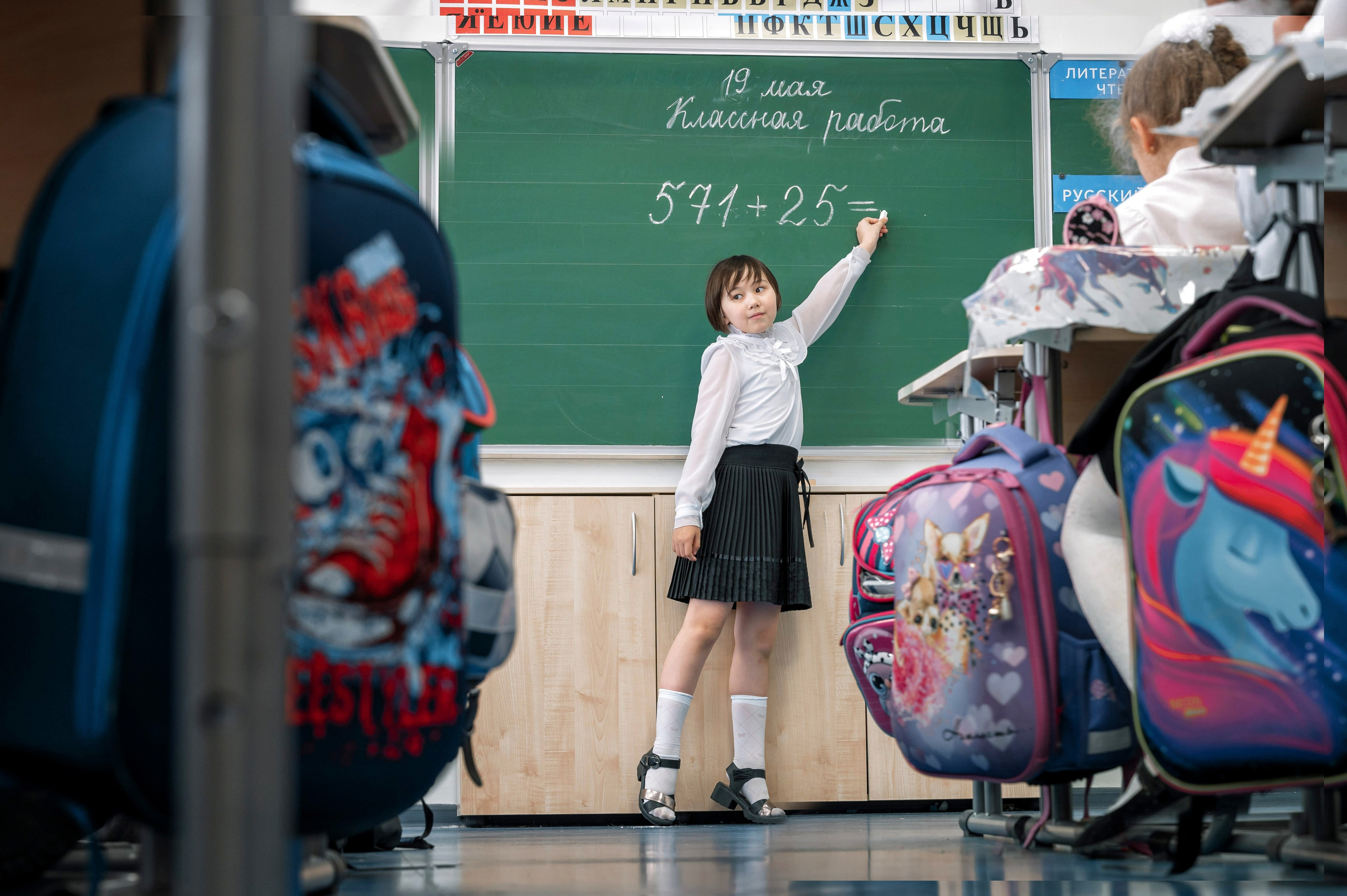 Выпускной 1 класса. Бизнес фотограф в Москве Алексей Кознев