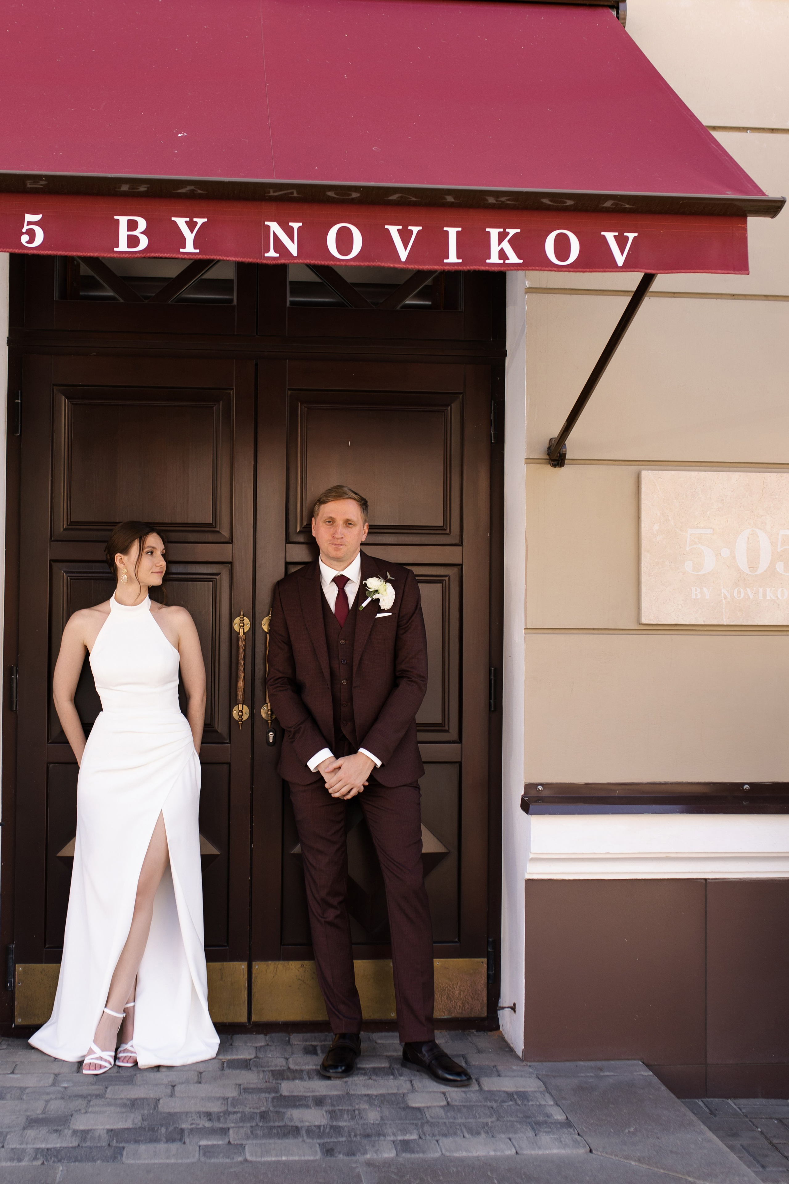 Андрей и Яна. Свадебный и семейный фотограф в Белгороде Юлия Першина